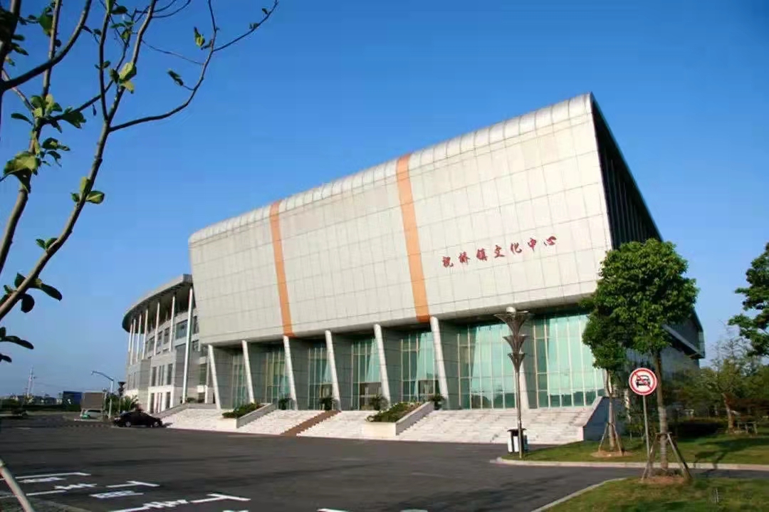 長明村益智點(diǎn)