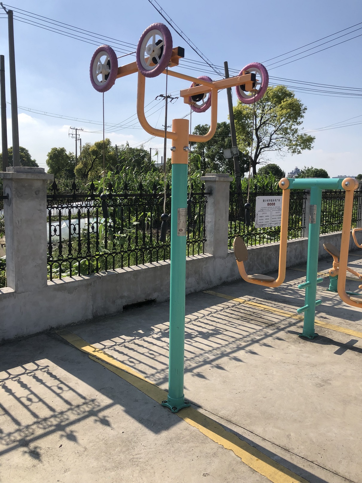 塘口村C健身苑點