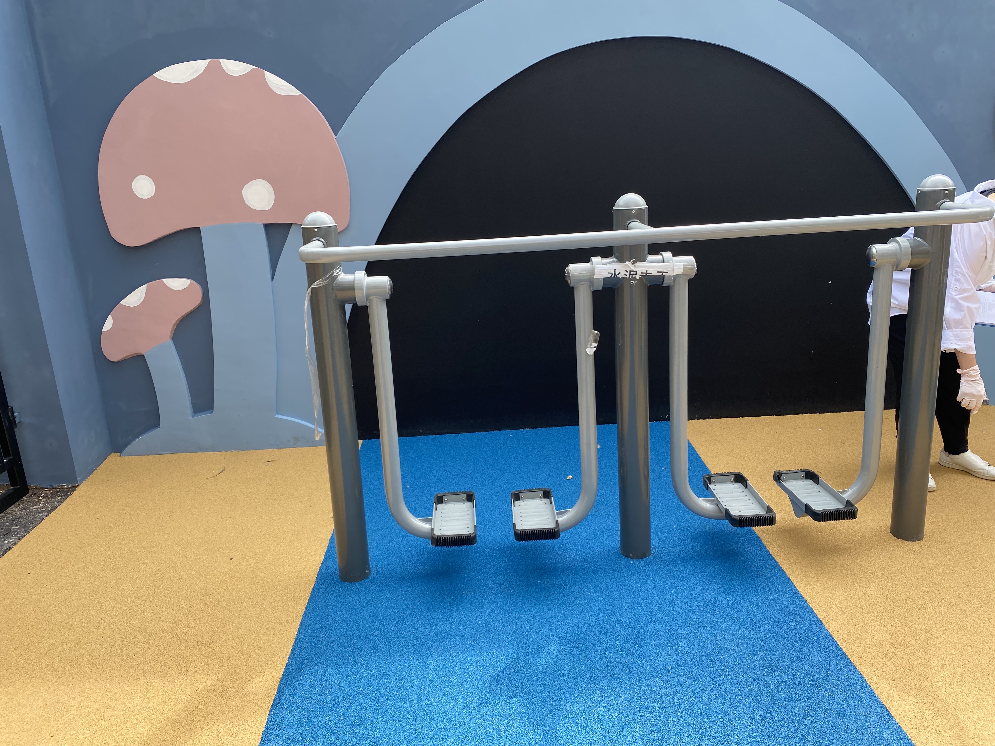 二位智能太空漫步機 二位智能太空漫步機