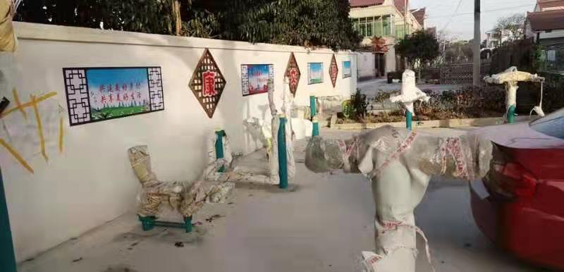 果園村3組健身點