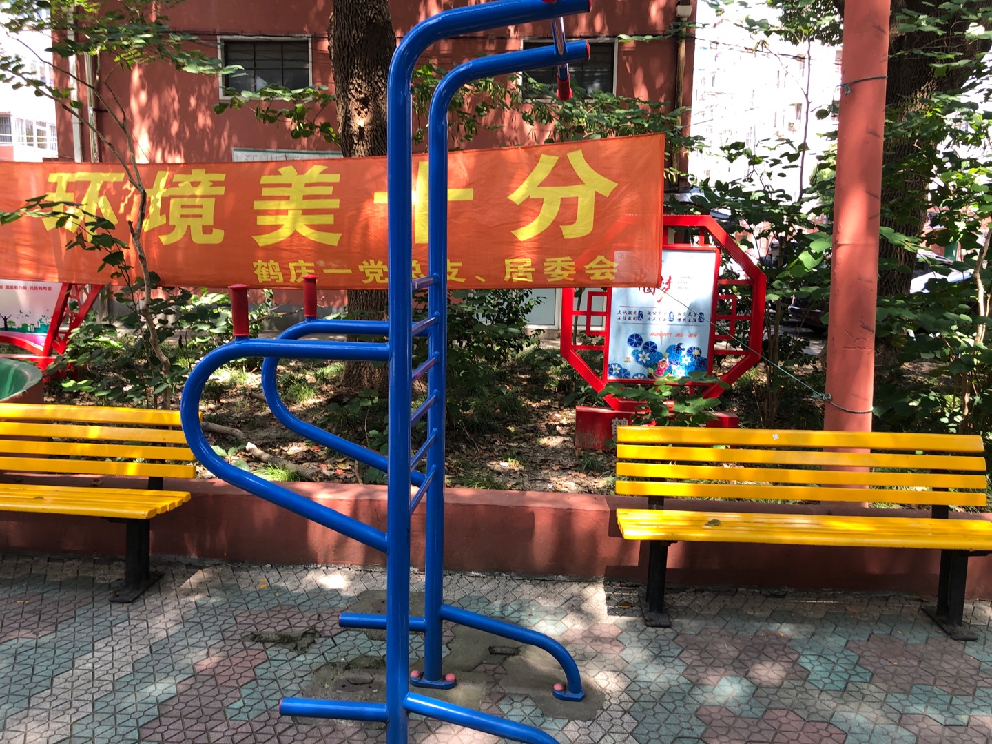 多功能鍛煉器 多功能鍛煉器