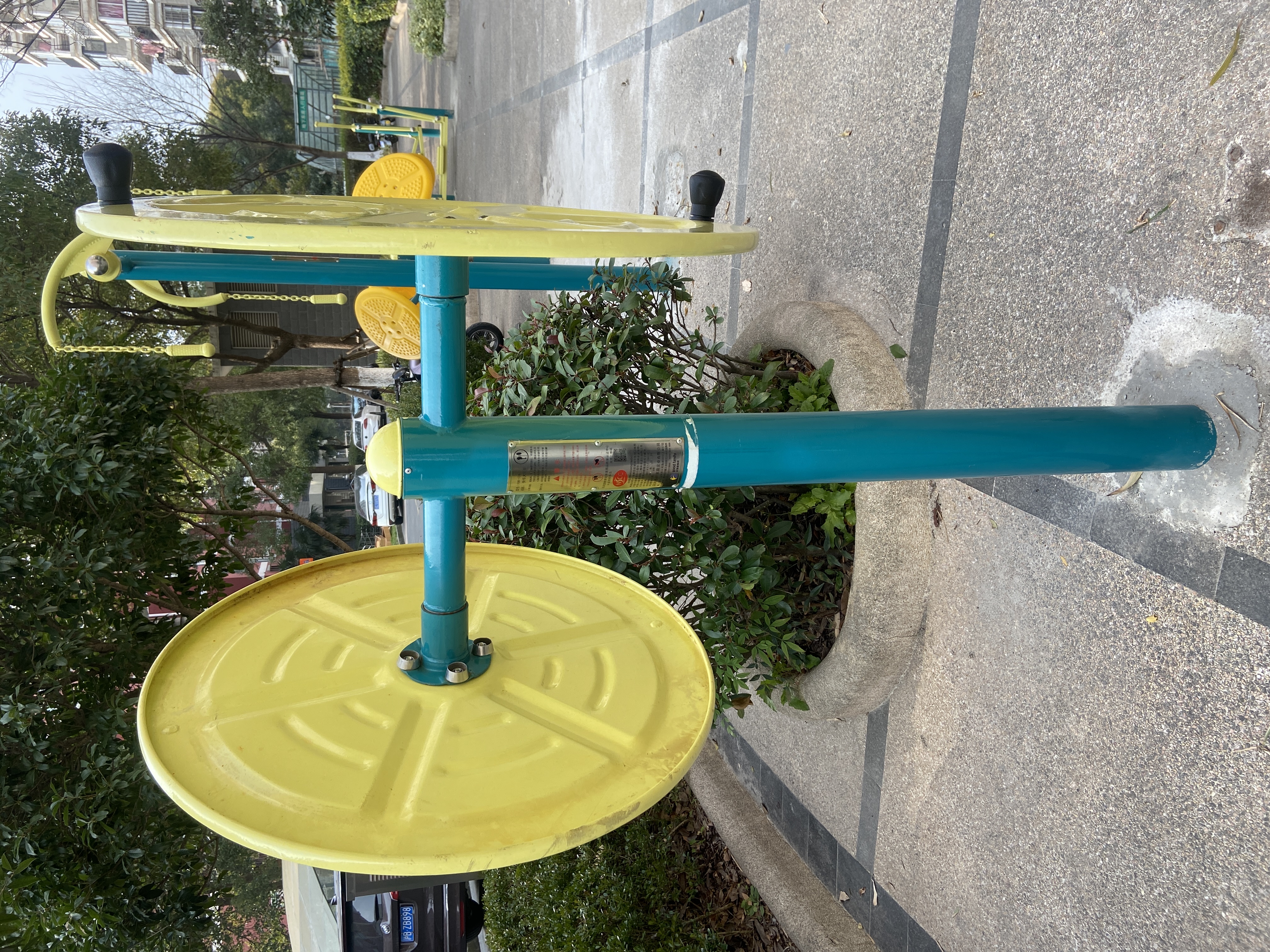 快樂(lè)大轉(zhuǎn)輪 快樂(lè)大轉(zhuǎn)輪