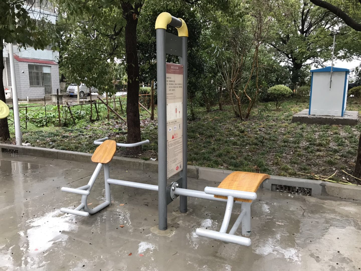 背腹肌訓(xùn)練器 背腹肌訓(xùn)練器