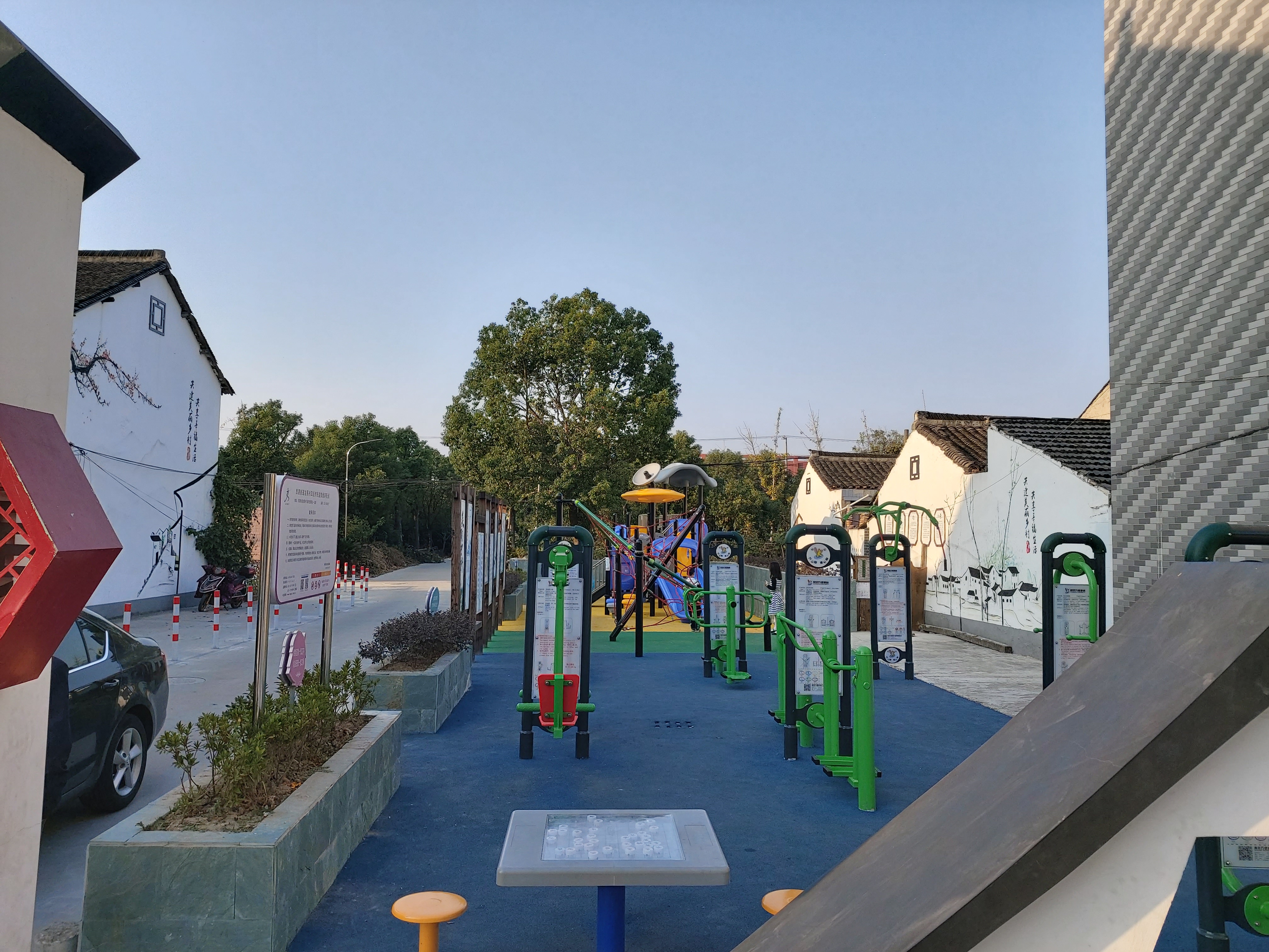 西渡街道發(fā)展村四組市民益智健身苑點(diǎn)