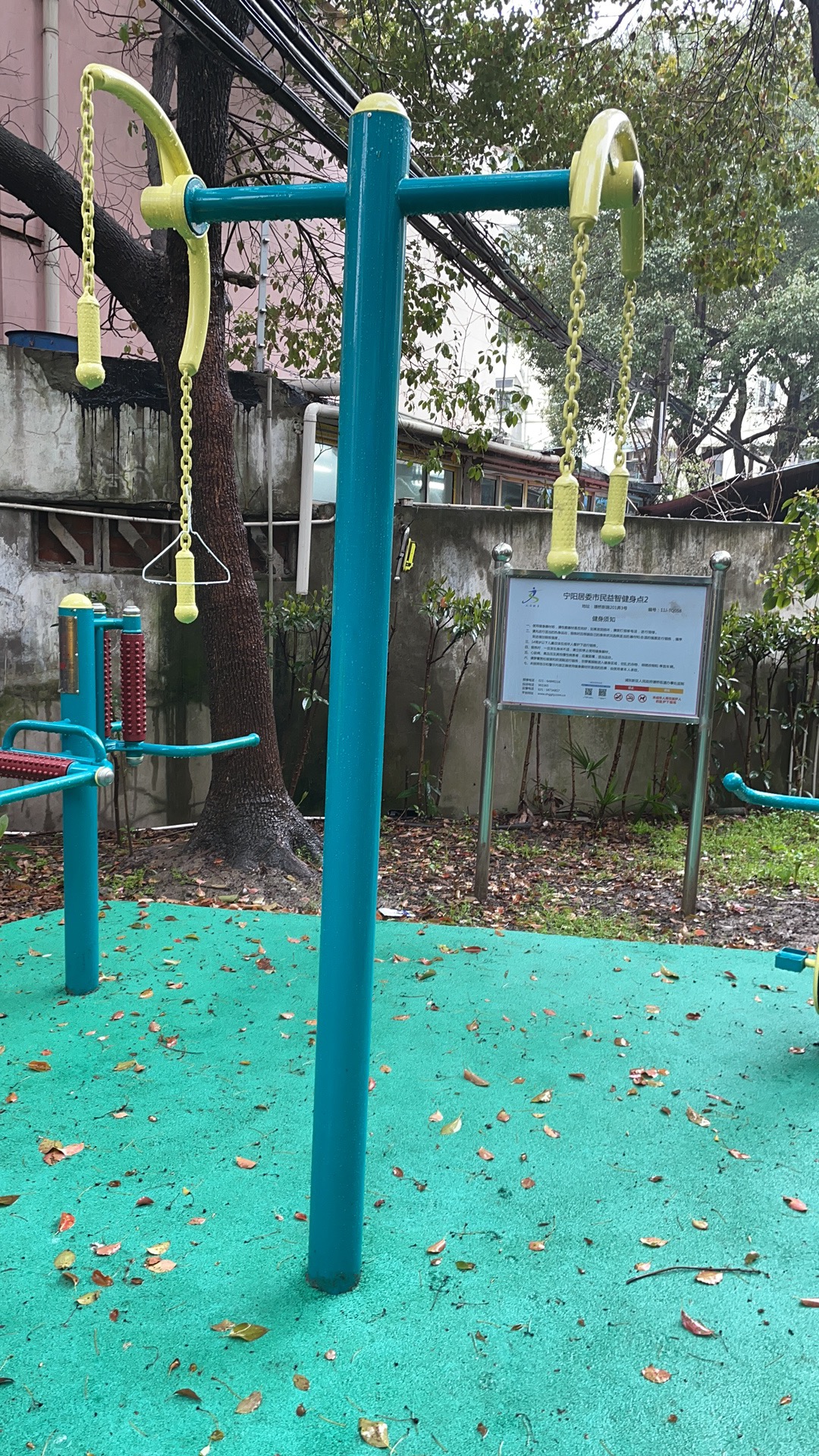 上肢牽引器 上肢牽引器