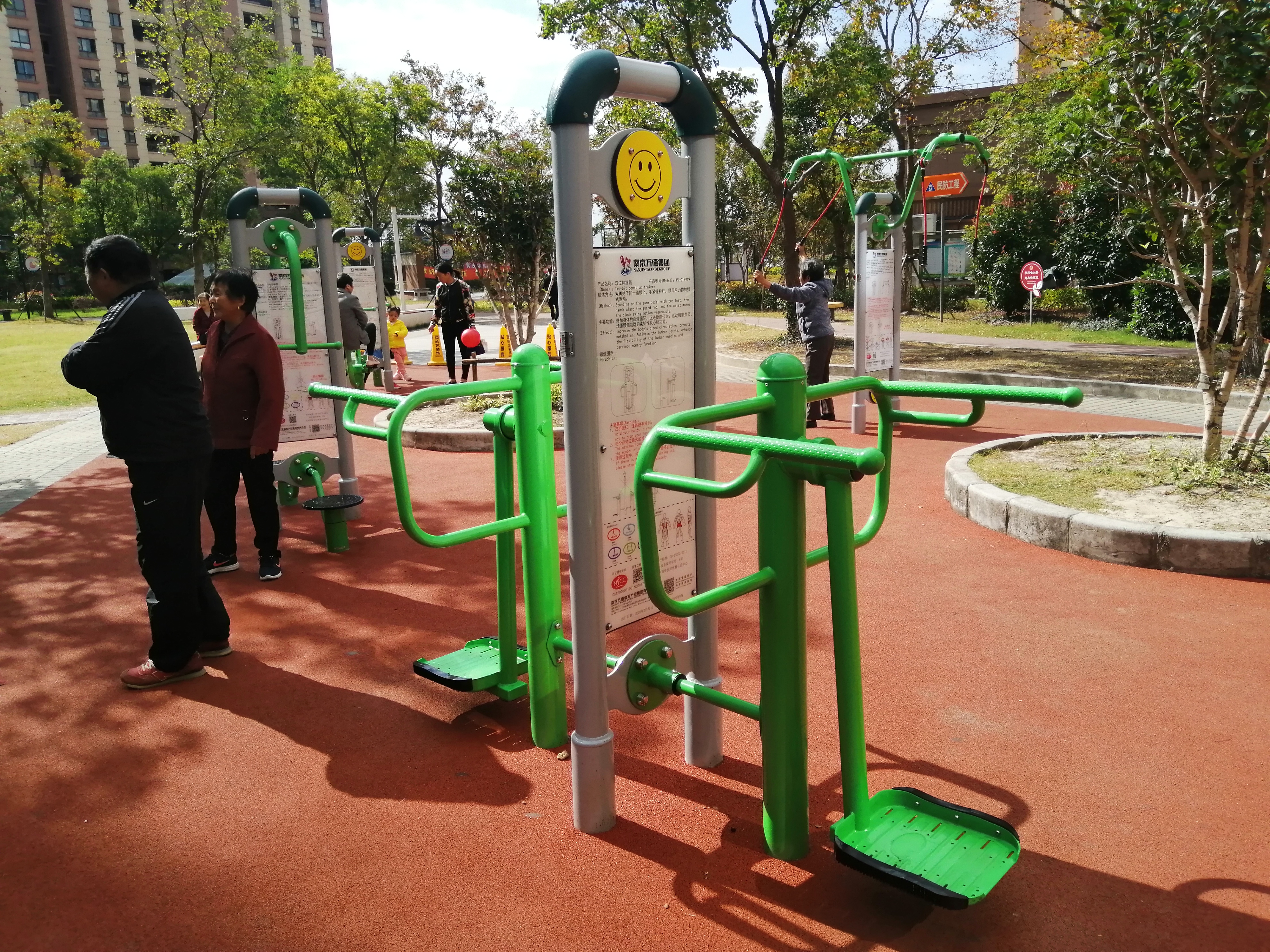 雙位鐘擺訓練器 雙位鐘擺訓練器