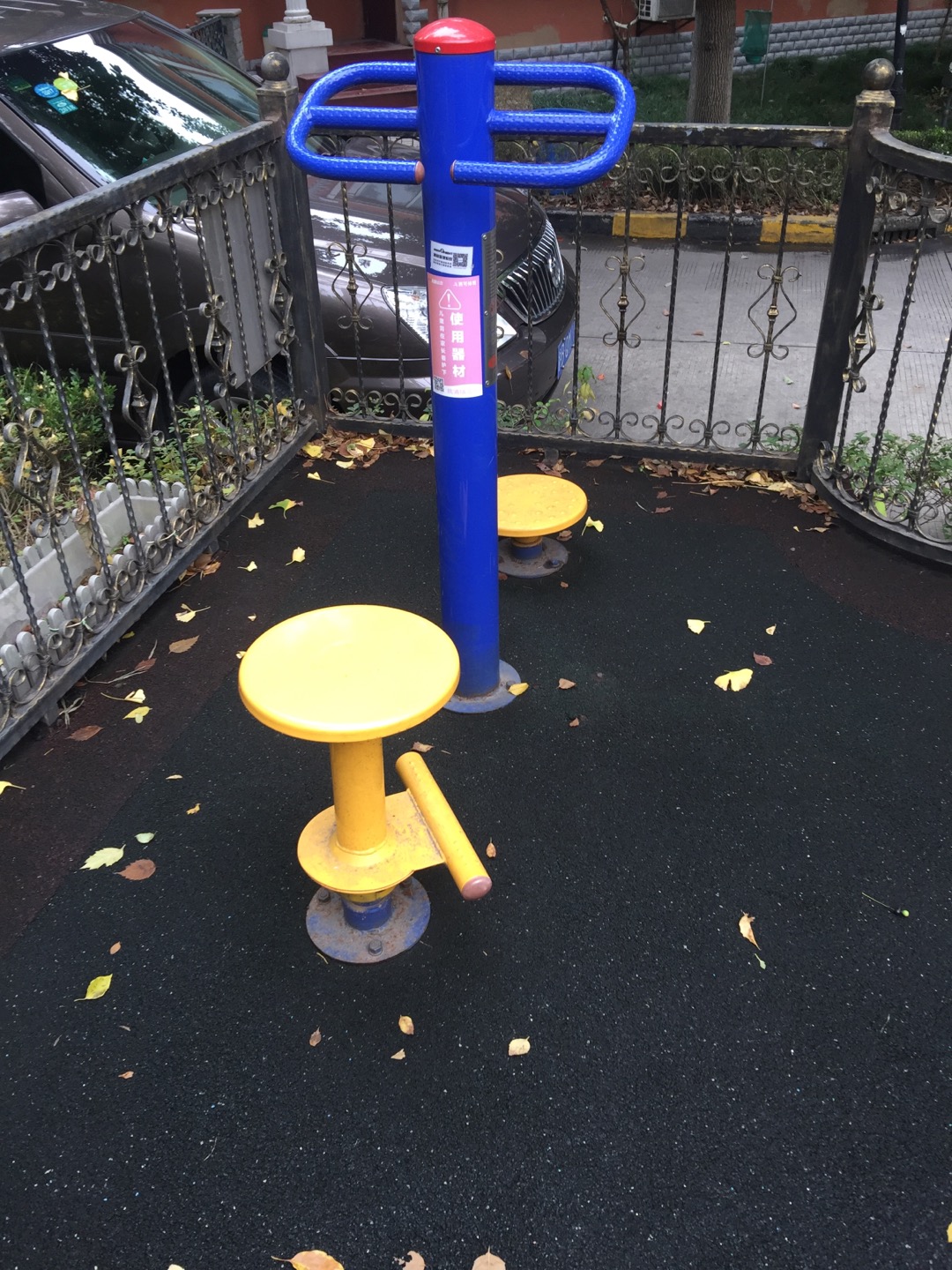 雙位扭腰器 雙位扭腰器