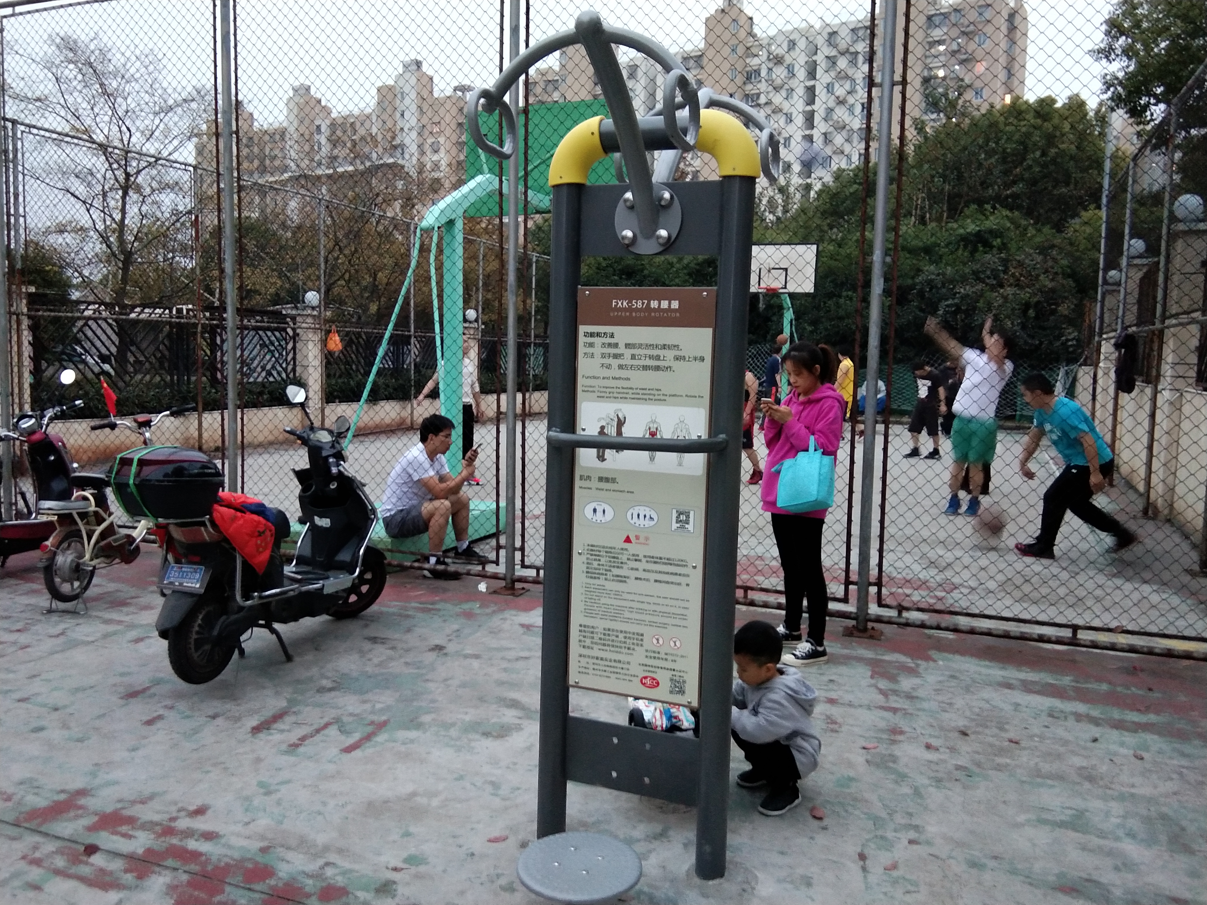 二人轉(zhuǎn)腰器 二人轉(zhuǎn)腰器