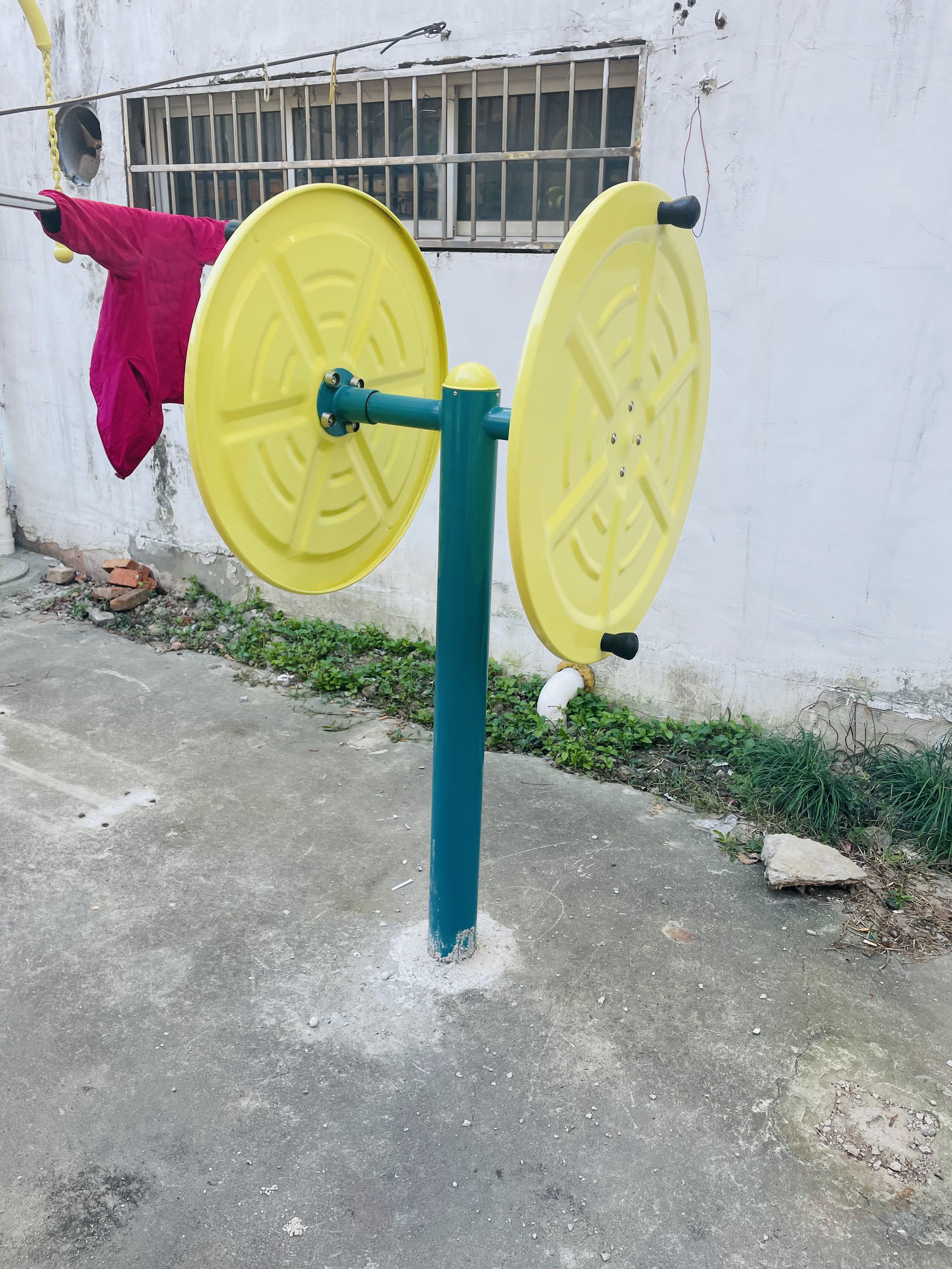 快樂大轉輪 快樂大轉輪