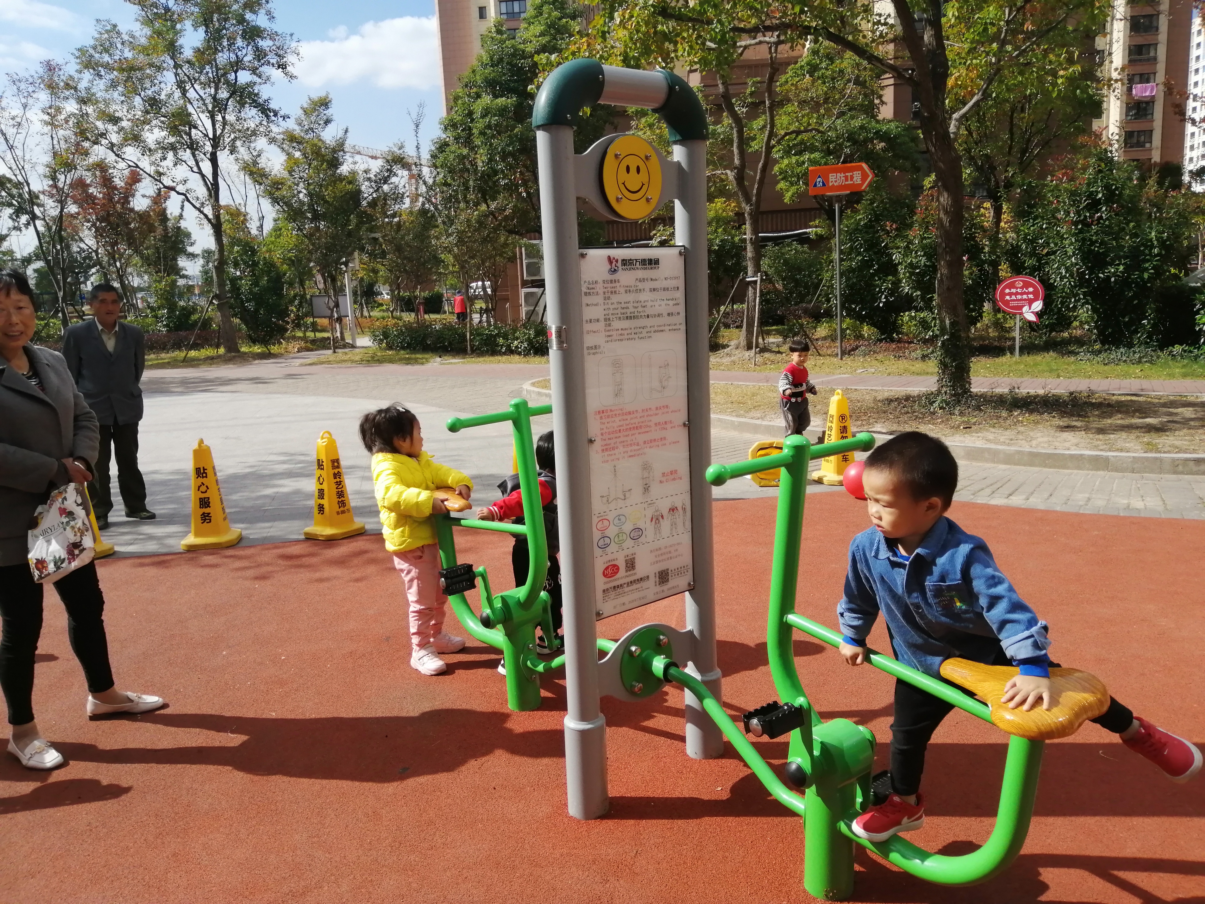 雙位健身車 雙位健身車