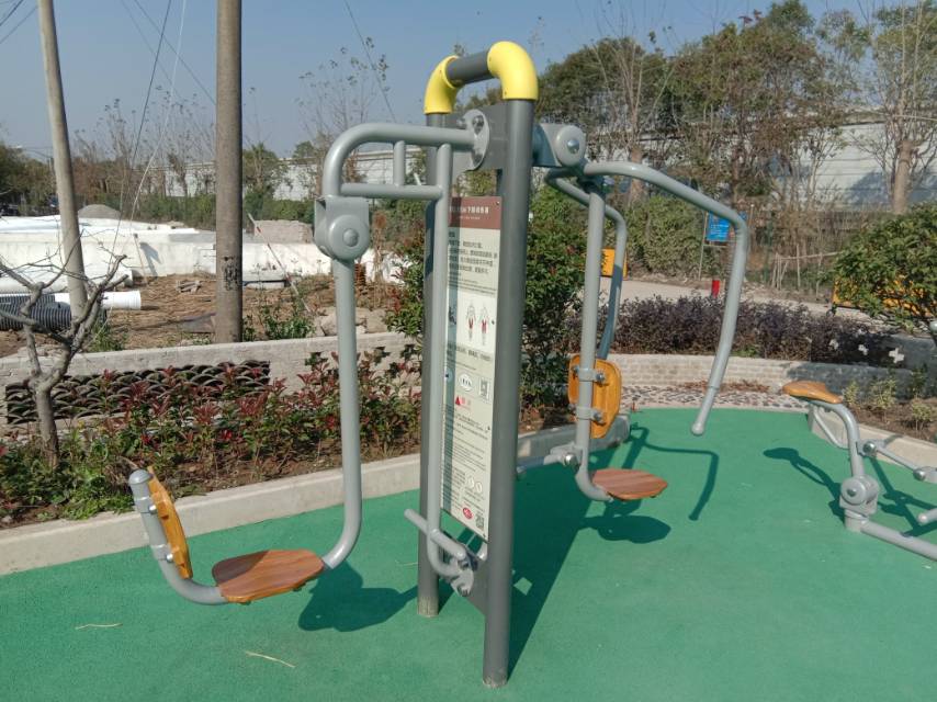 上下肢訓練器 上下肢訓練器