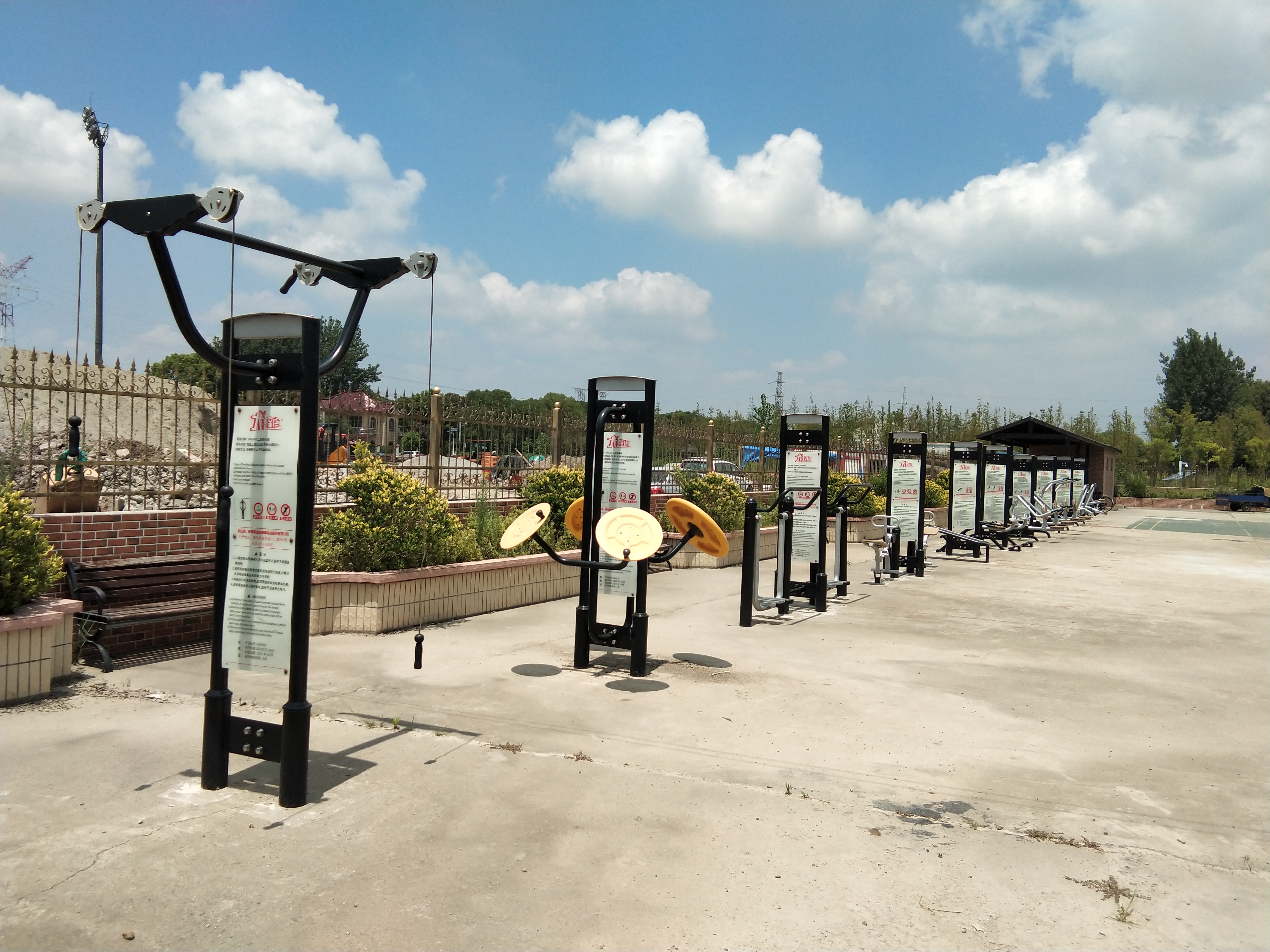 永豐居委市民益智健身點(diǎn)