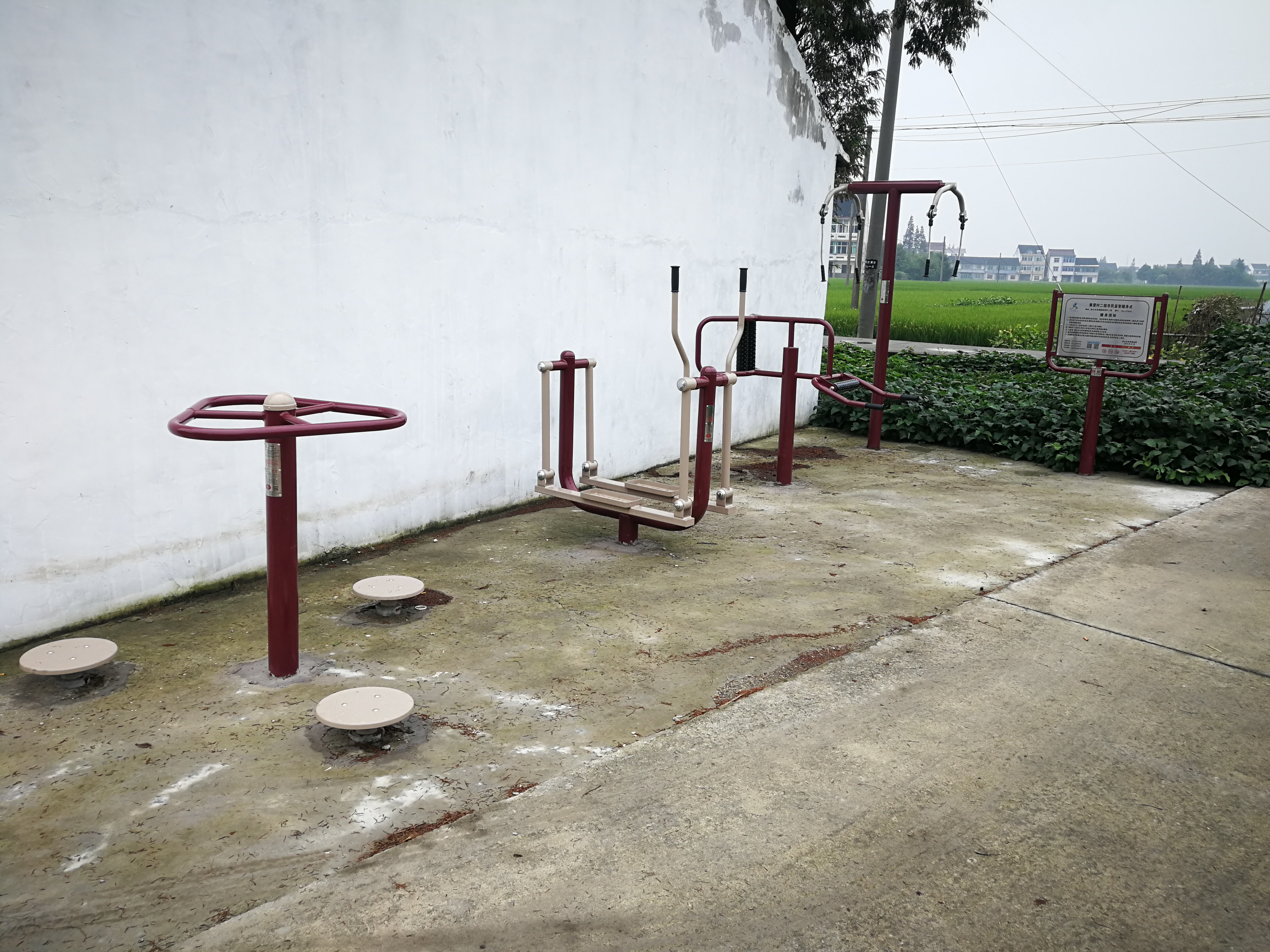 秦望村埭上健身點(diǎn)