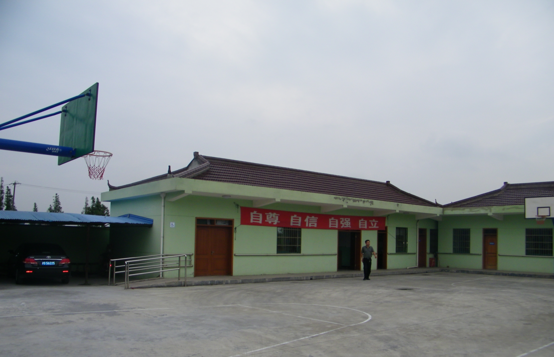 陽光之家農民體育工程