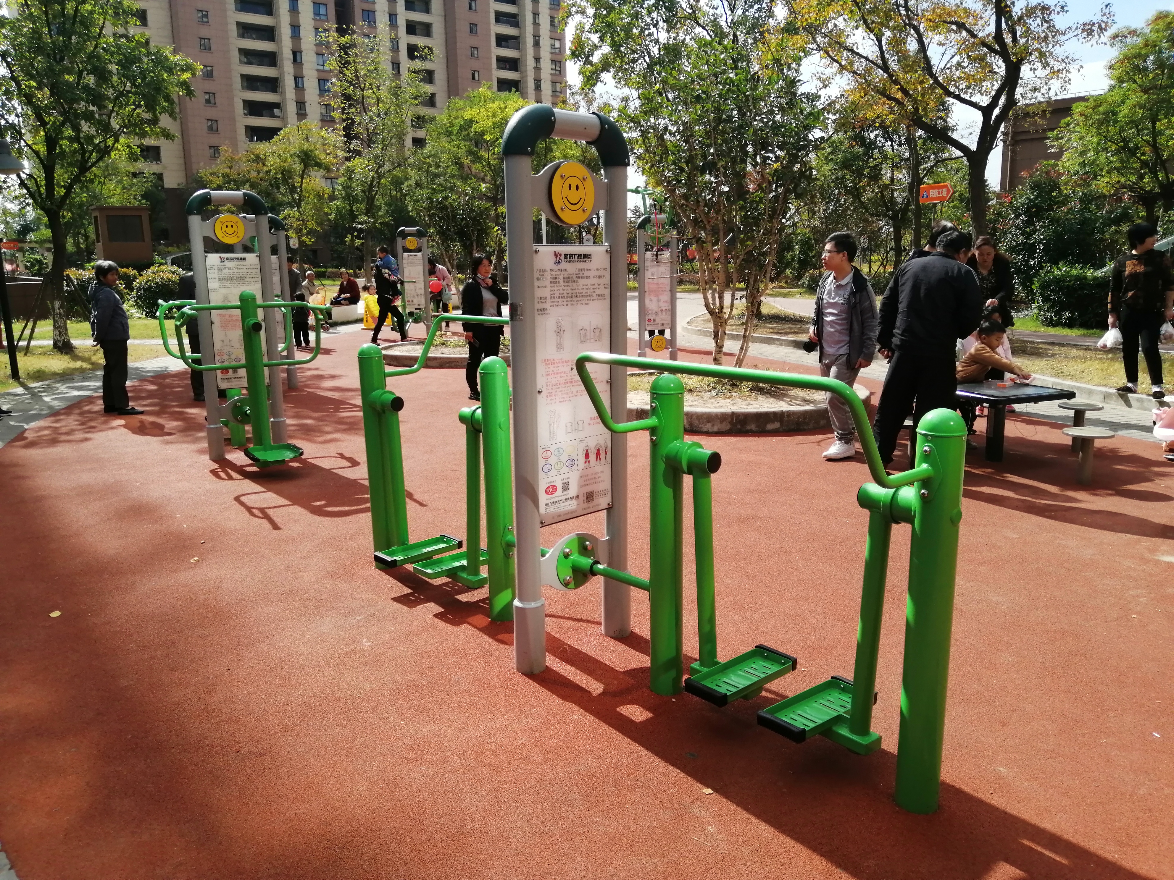 雙位漫步機 雙位漫步機