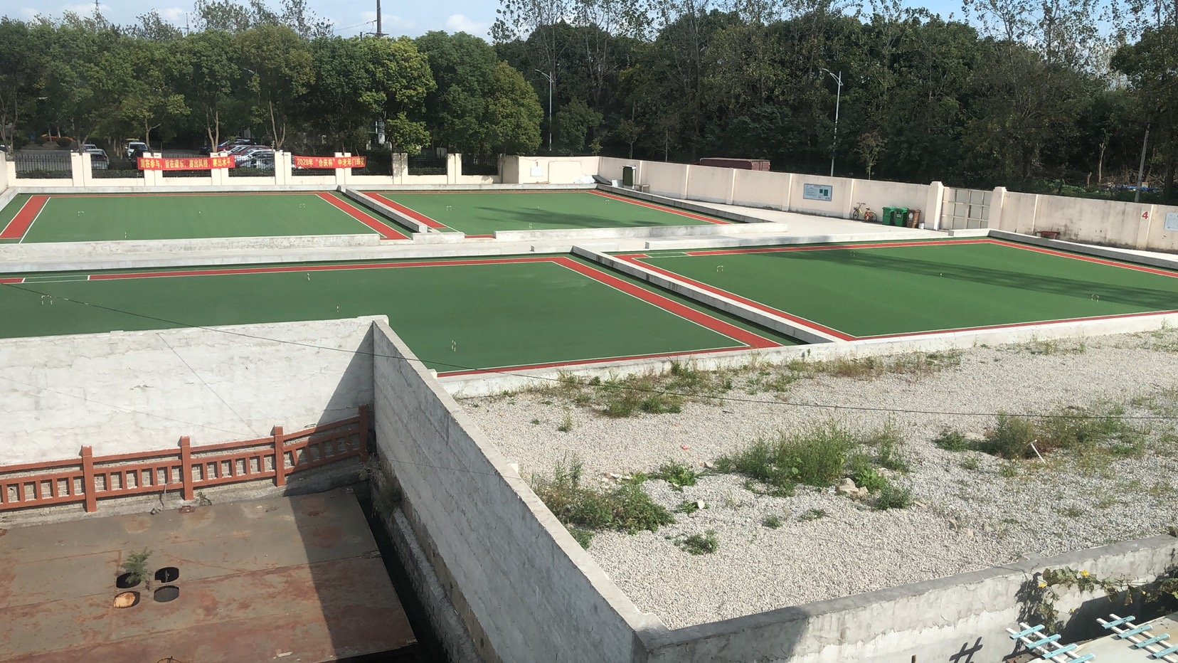 合慶鎮(zhèn)文化服務中心市民球場