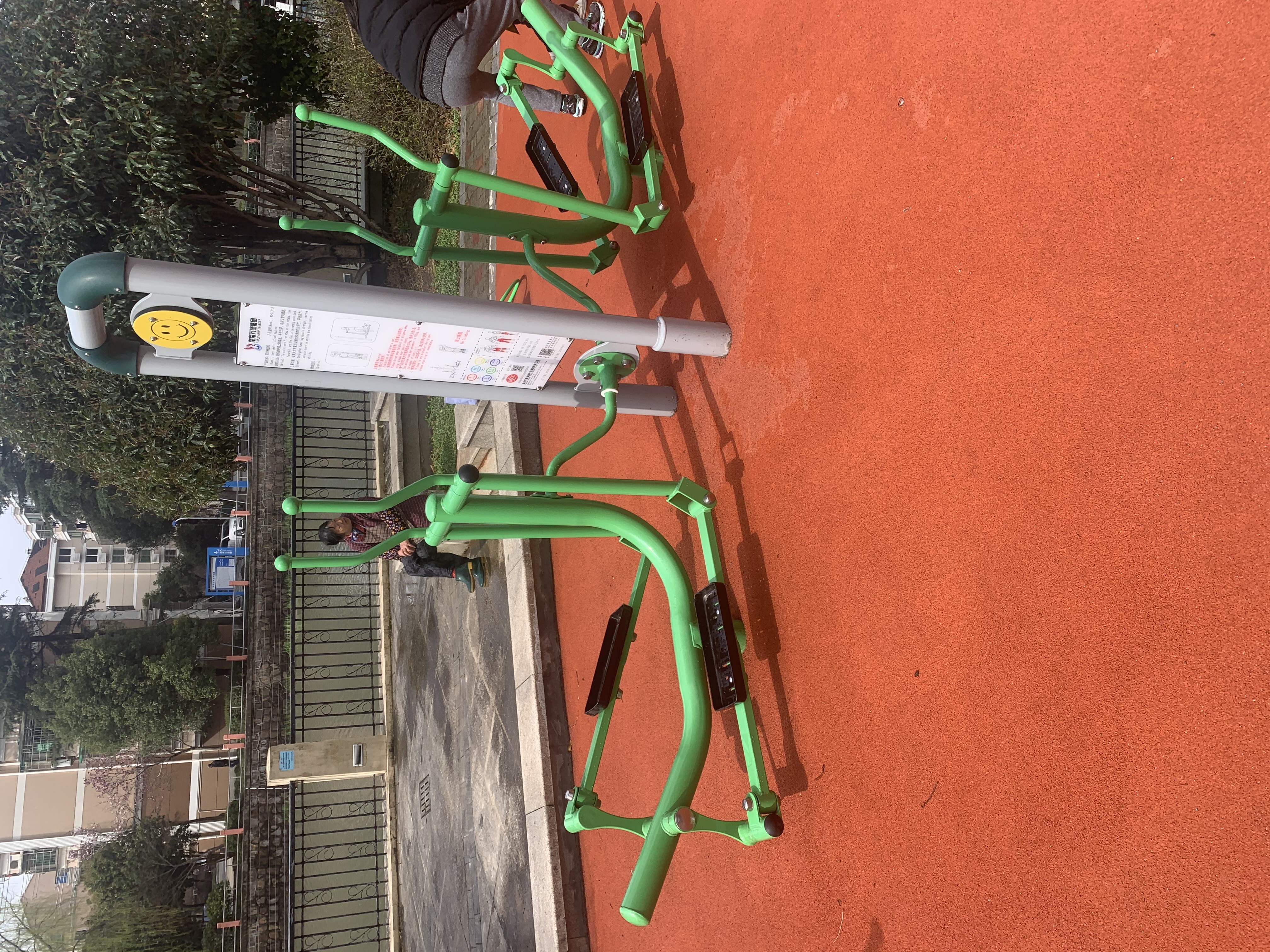 雙面橢圓機(jī) 雙面橢圓機(jī)