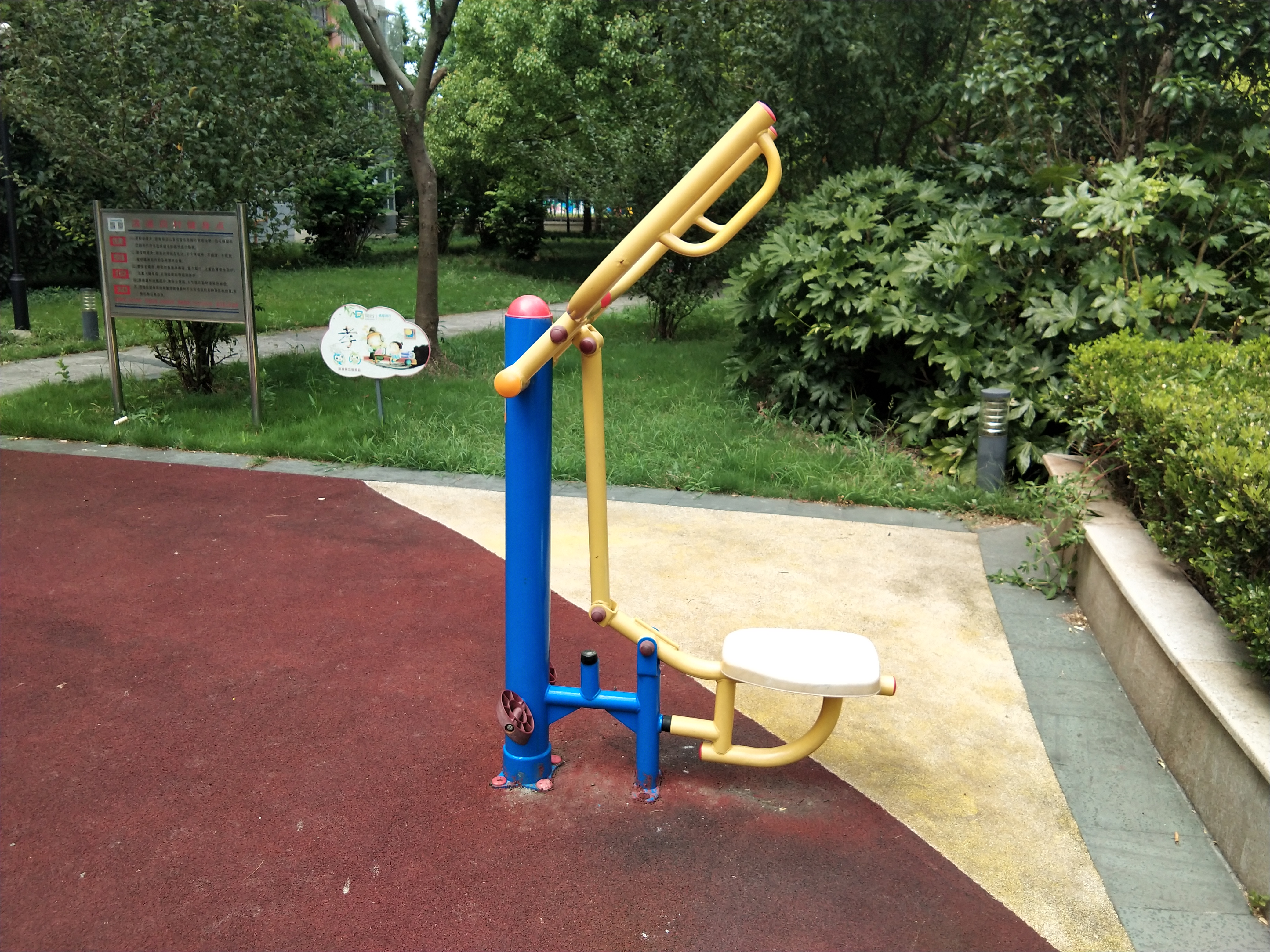 自重上肢鍛煉器 自重上肢鍛煉器