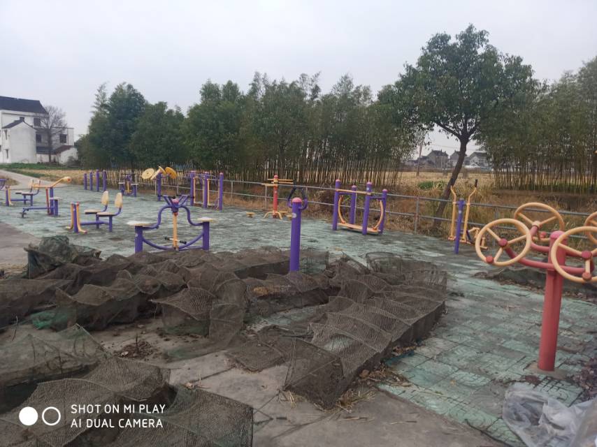 靜安區(qū)南京西路街道新成居委健身點（南京西路591弄）