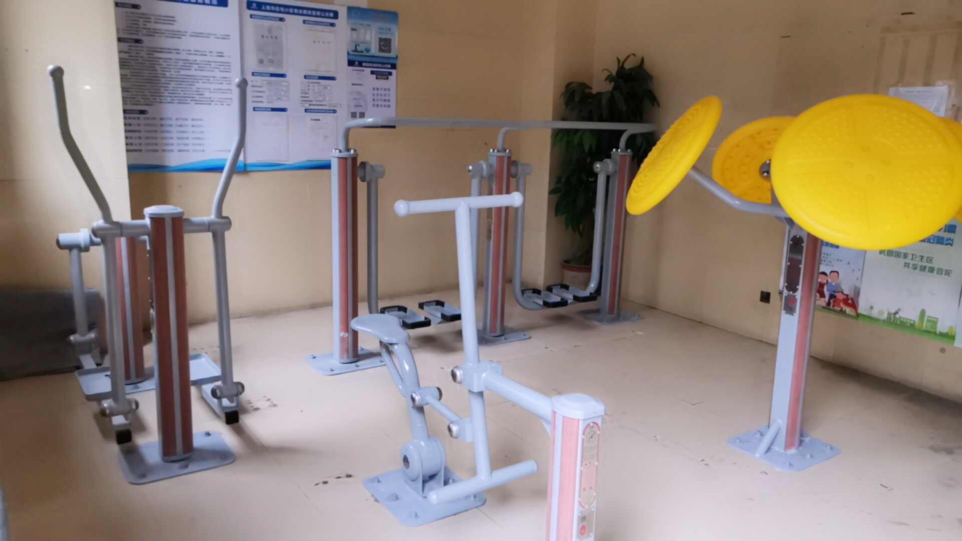 陽(yáng)光大廈市民益智健身點(diǎn)