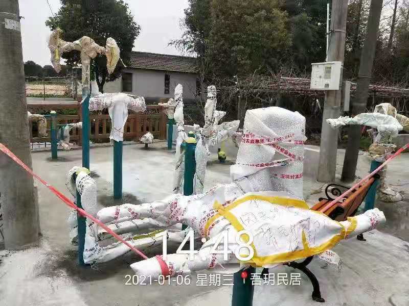 民義村2組健身點