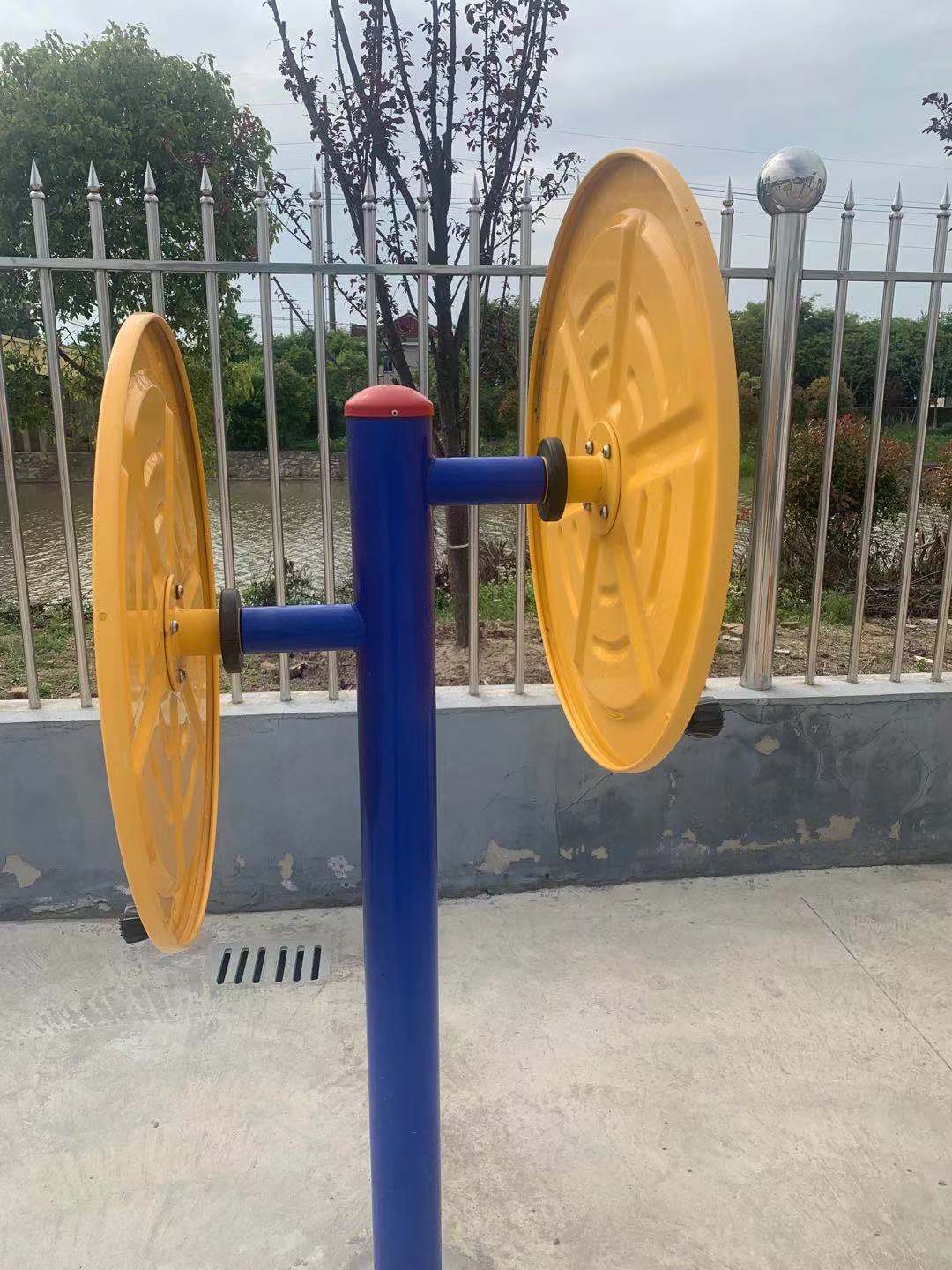 快樂(lè)大轉(zhuǎn)盤 快樂(lè)大轉(zhuǎn)盤