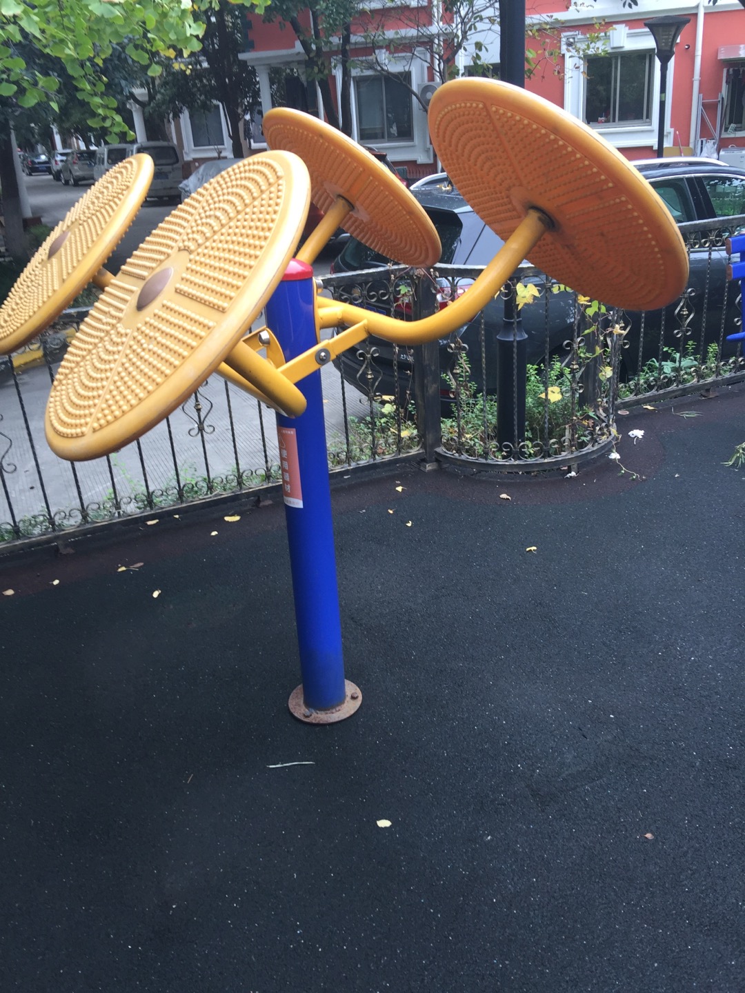 太極揉推器 太極揉推器