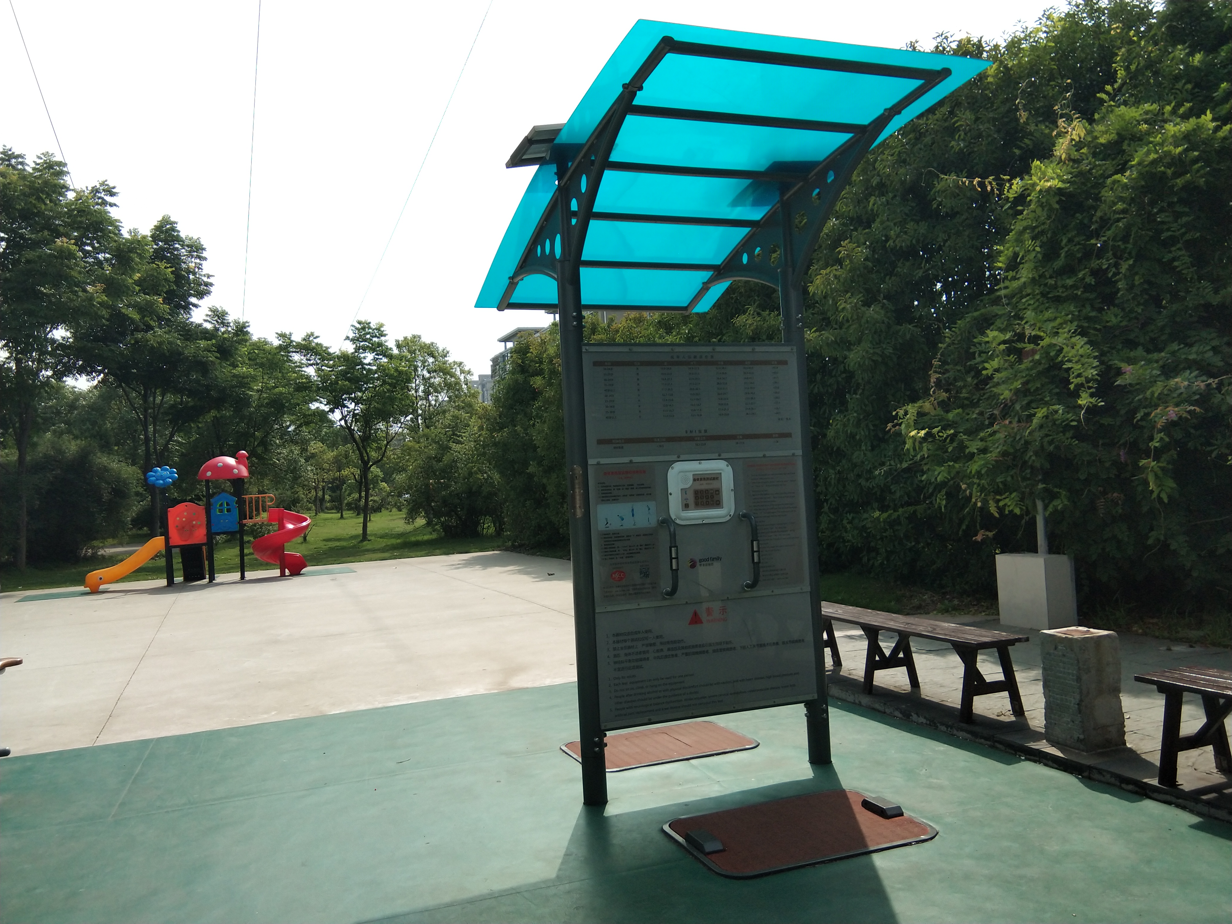 身體素質測試器 身體素質測試器