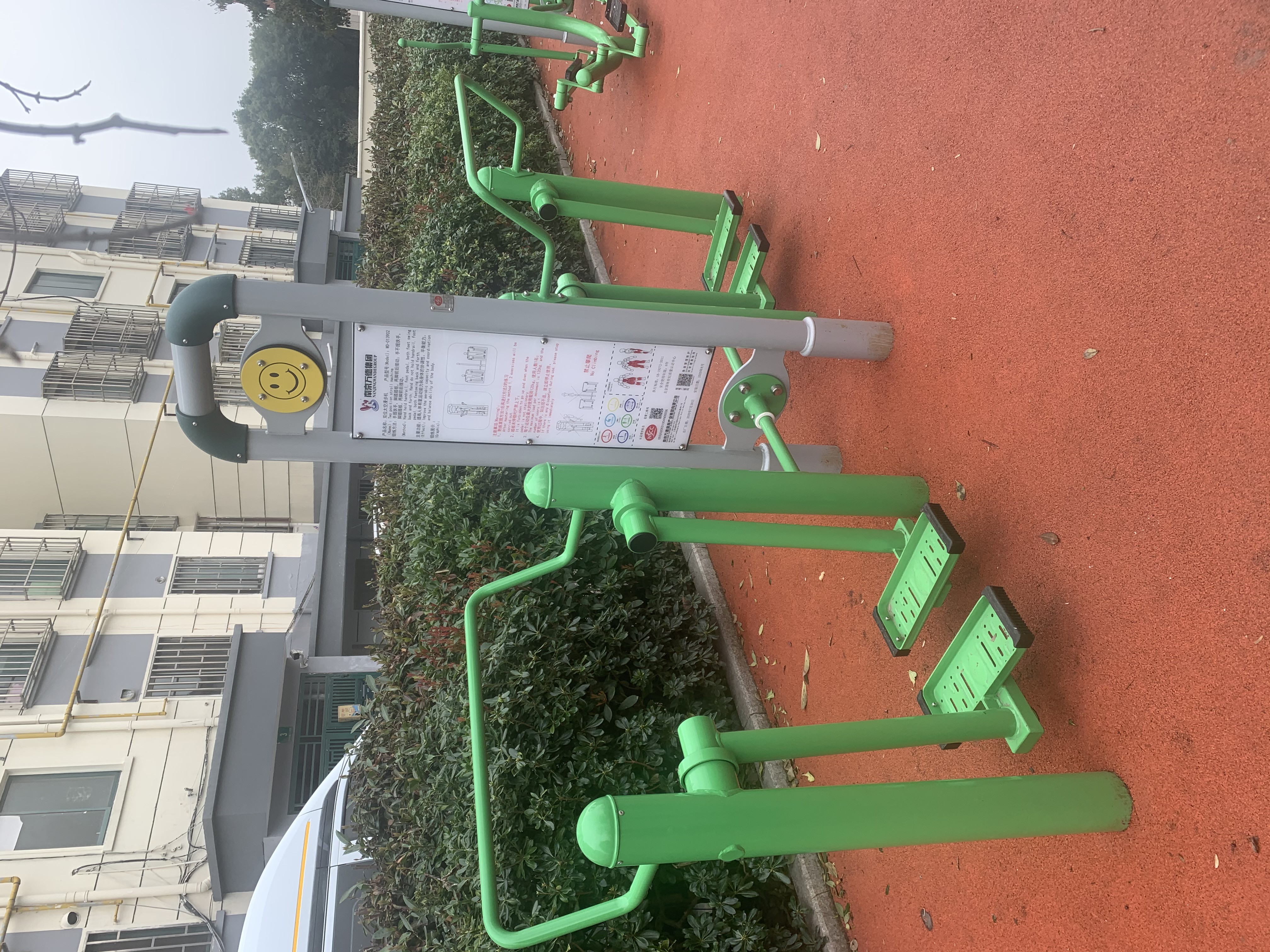 雙位漫步機(jī) 雙位漫步機(jī)