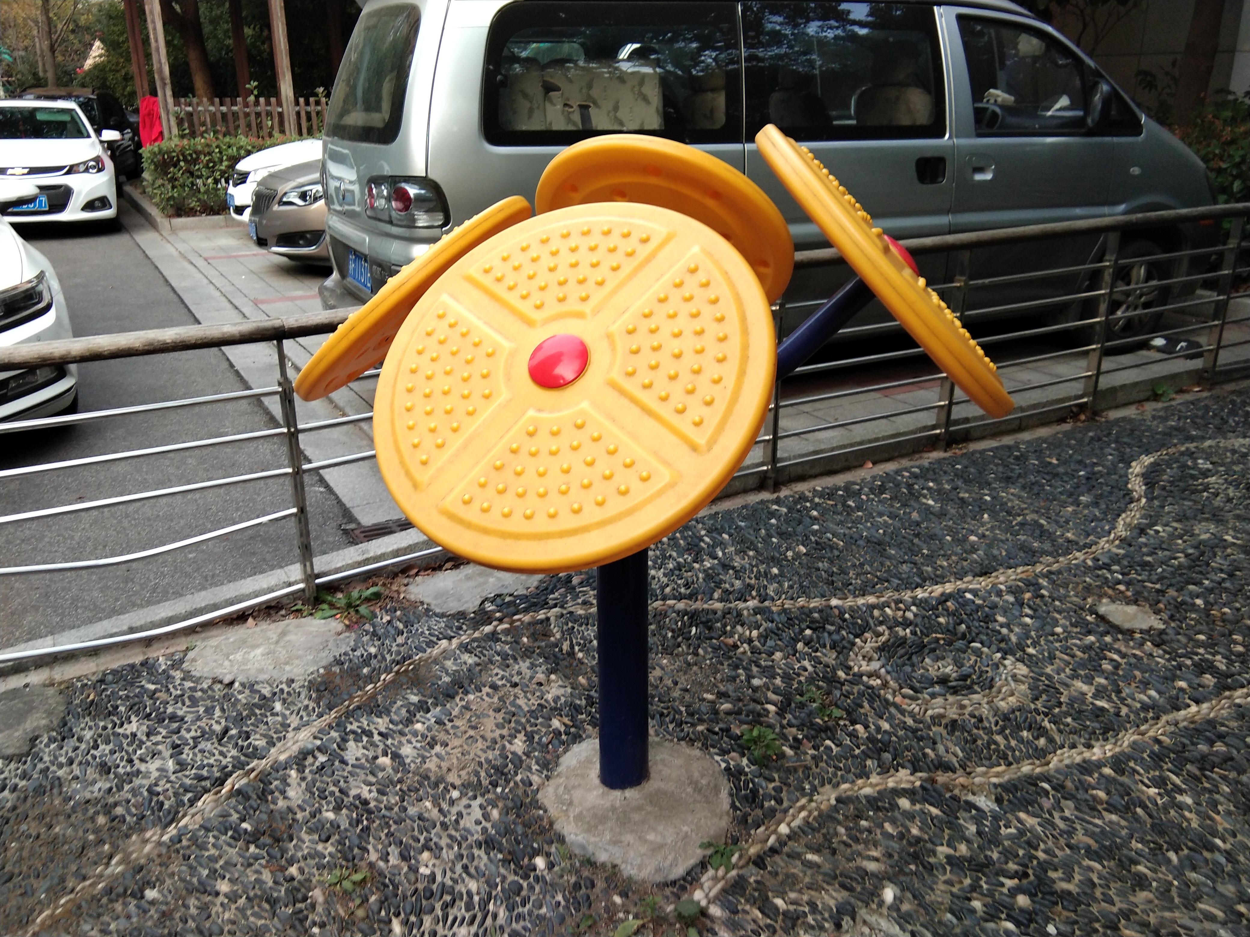 太極云手 太極云手