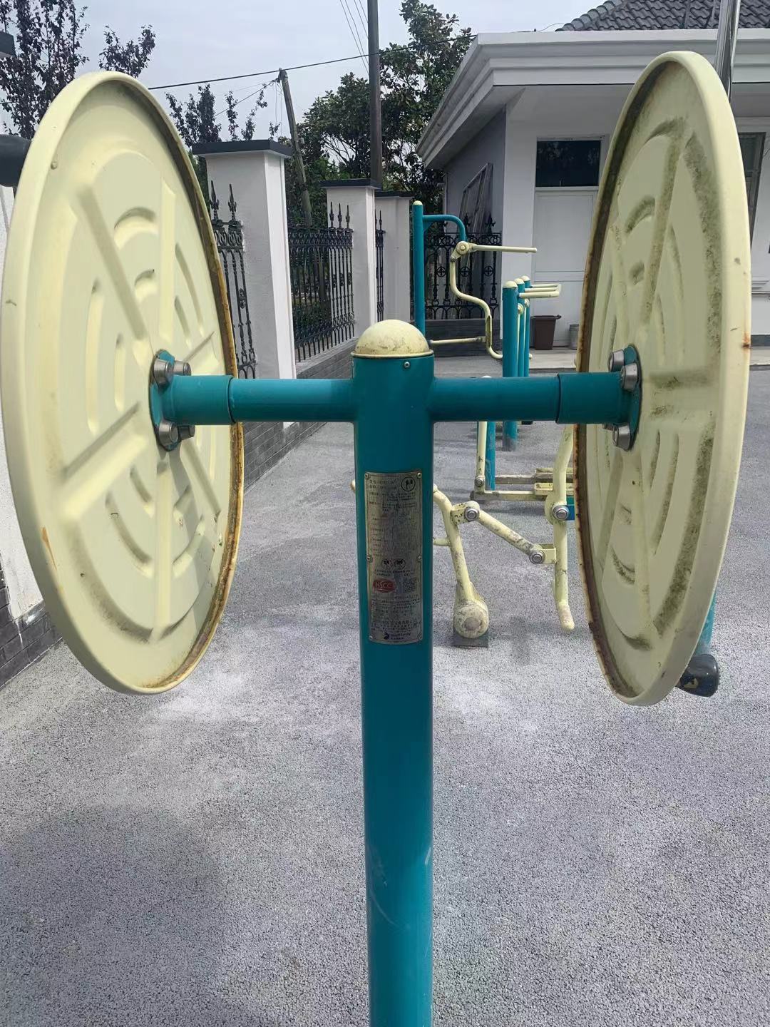 快樂(lè)大轉(zhuǎn)輪 快樂(lè)大轉(zhuǎn)輪