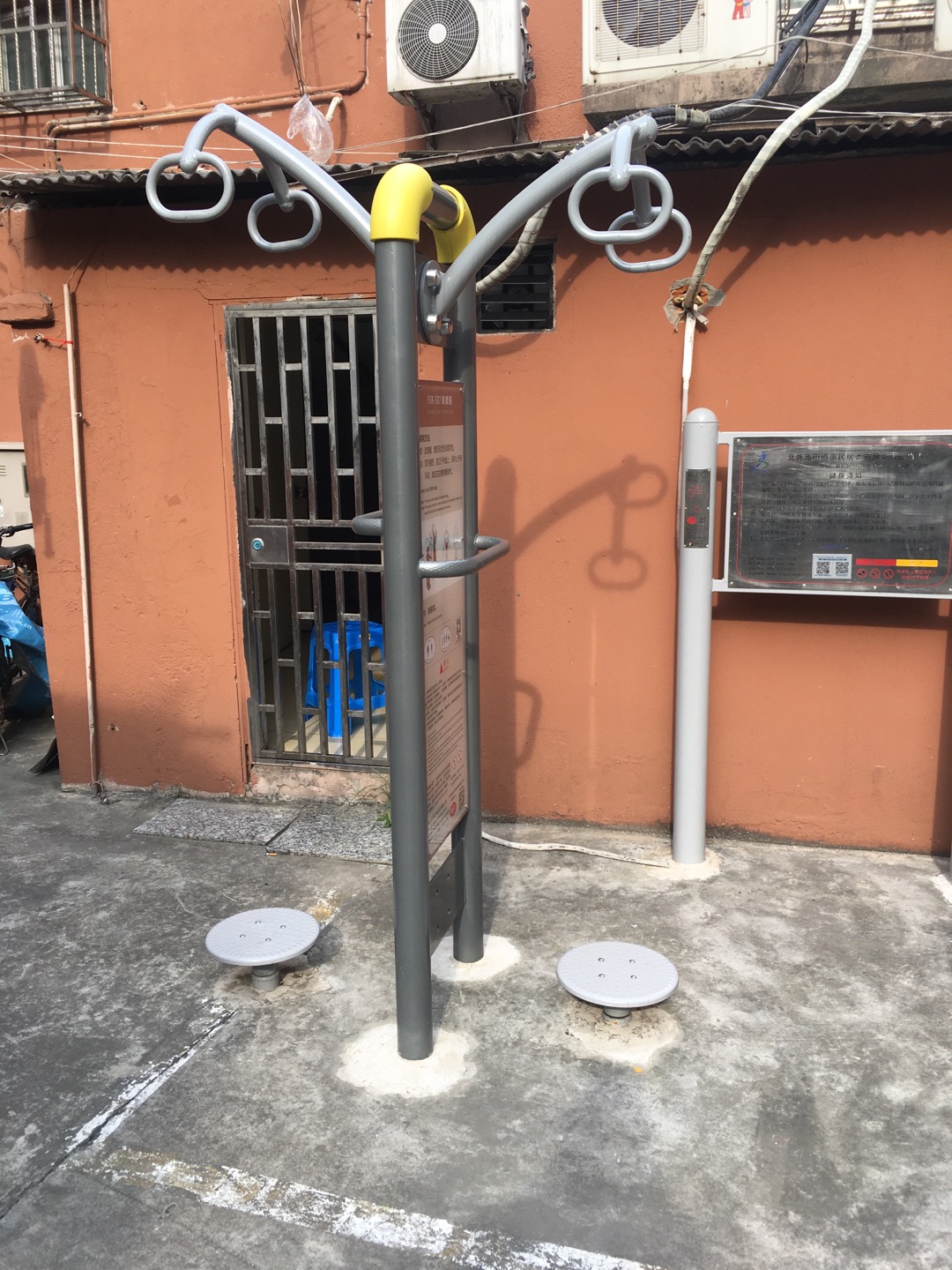 轉(zhuǎn)腰器 轉(zhuǎn)腰器