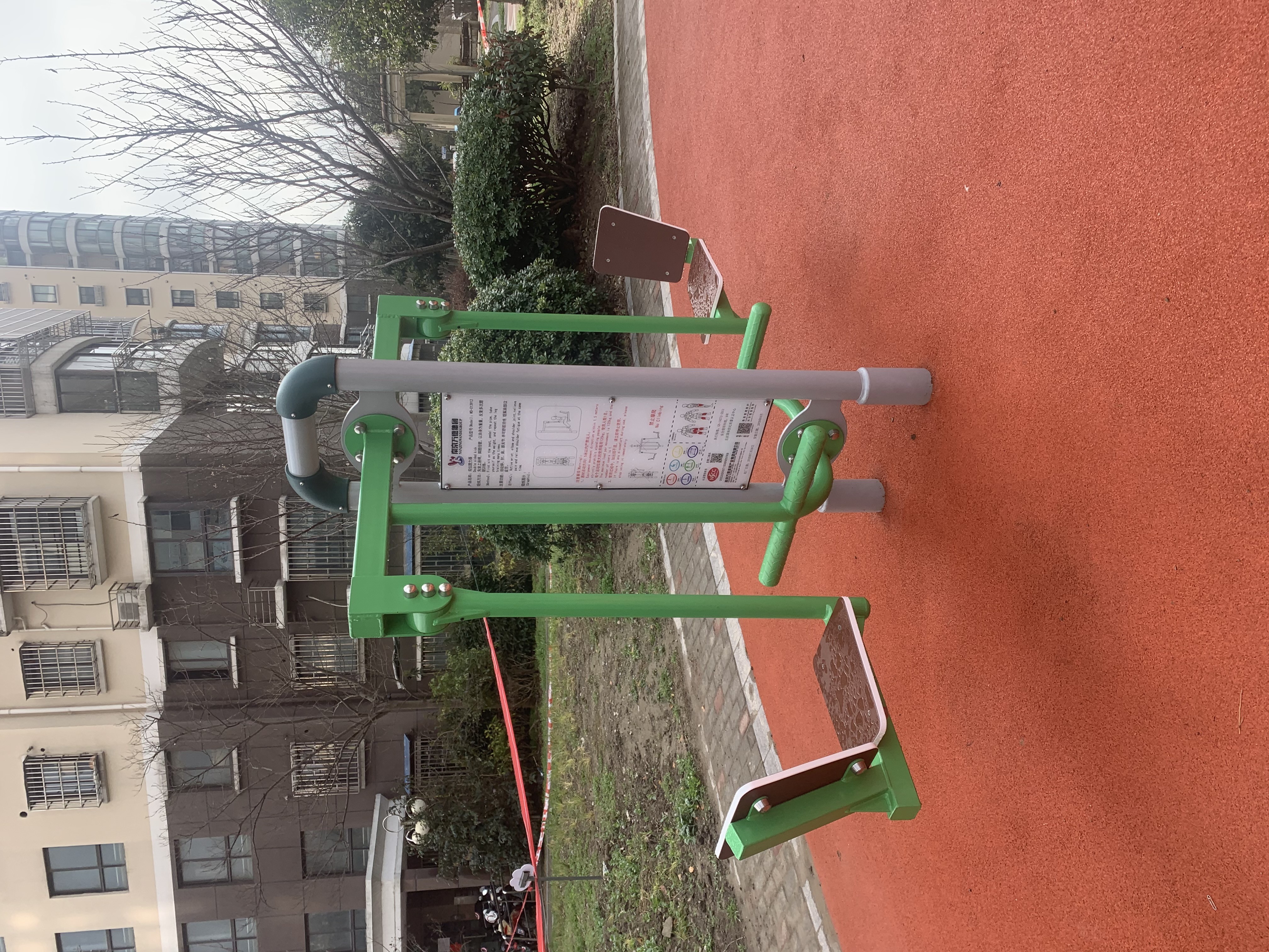 雙面蹬力器 雙面蹬力器