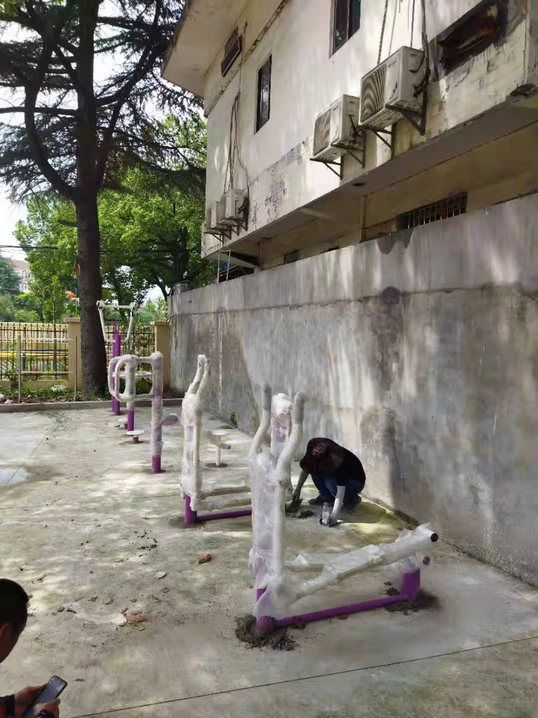 莘松二村健身點B