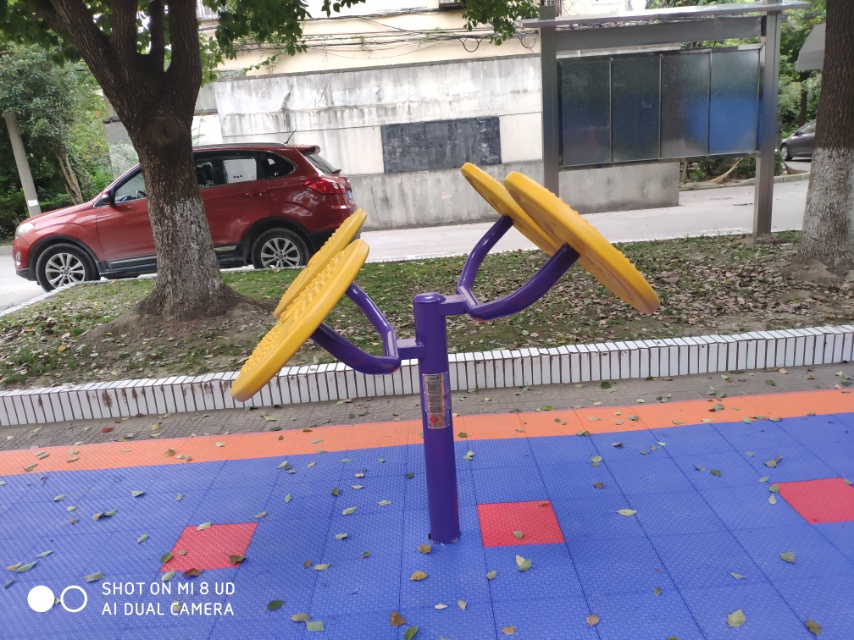 太極揉推器 太極揉推器