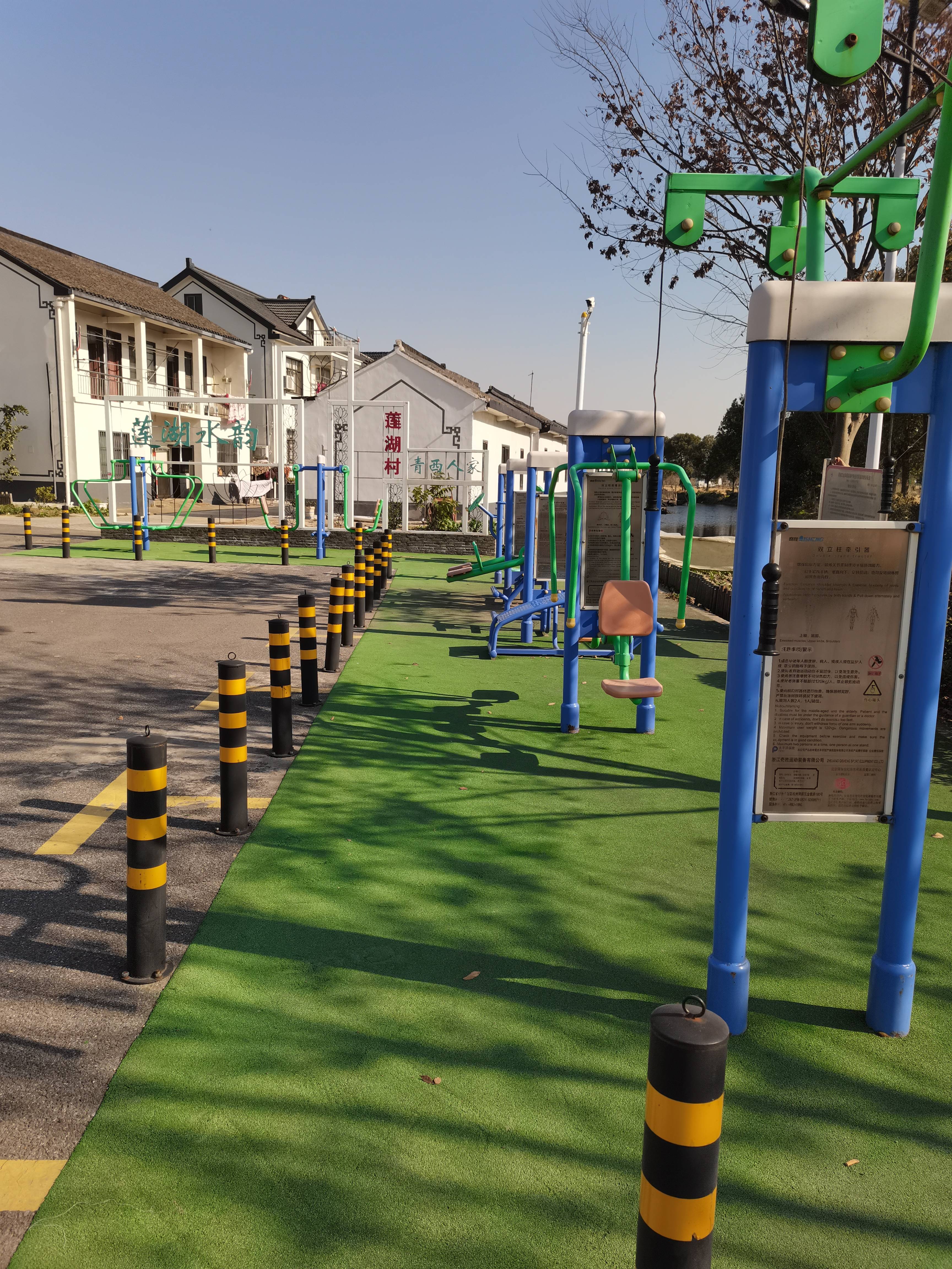 金澤鎮(zhèn)蓮湖村朱舍市民益智健身苑點(diǎn)