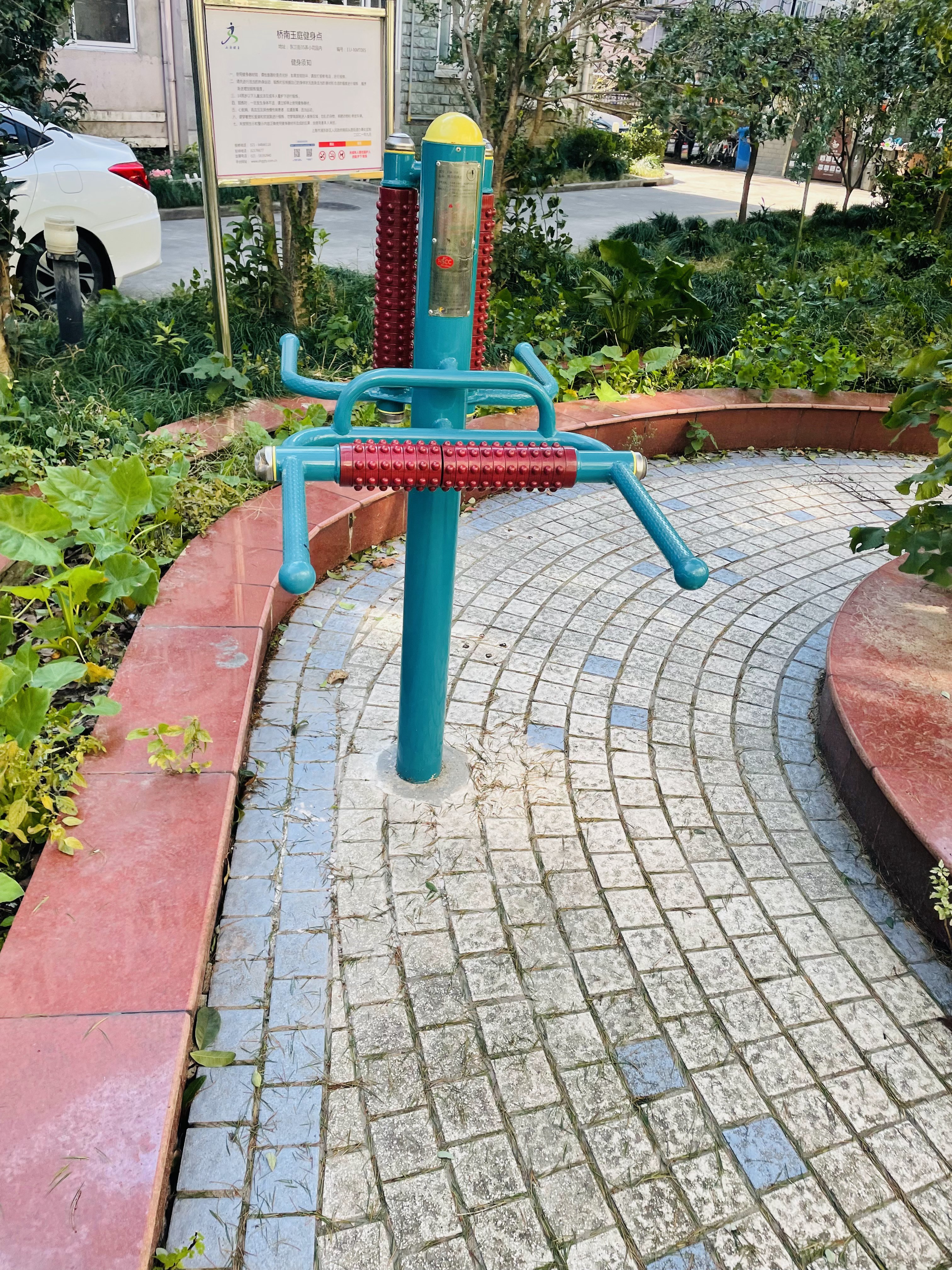 互動(dòng)式腰背按摩器 互動(dòng)式腰背按摩器