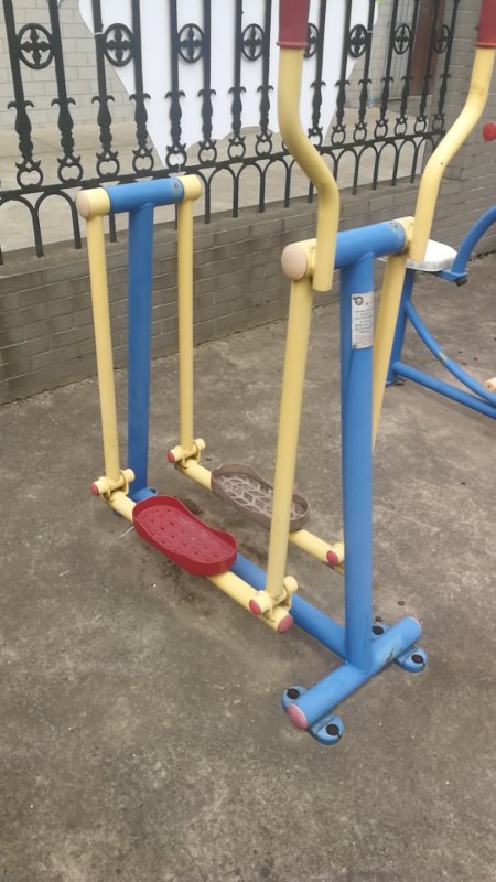 漫步器(單) 漫步器(單)