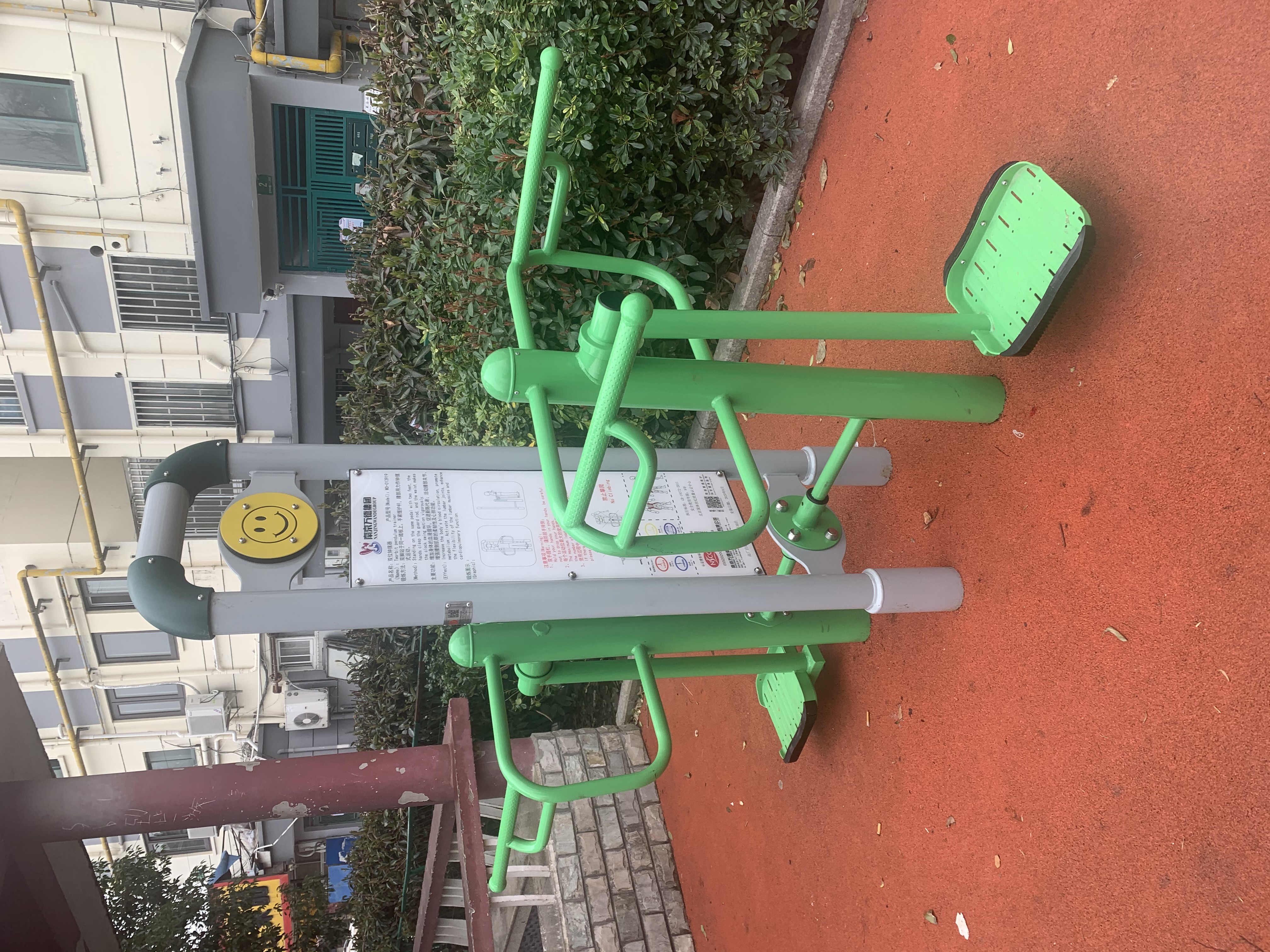 雙位鐘擺訓(xùn)練器 雙位鐘擺訓(xùn)練器