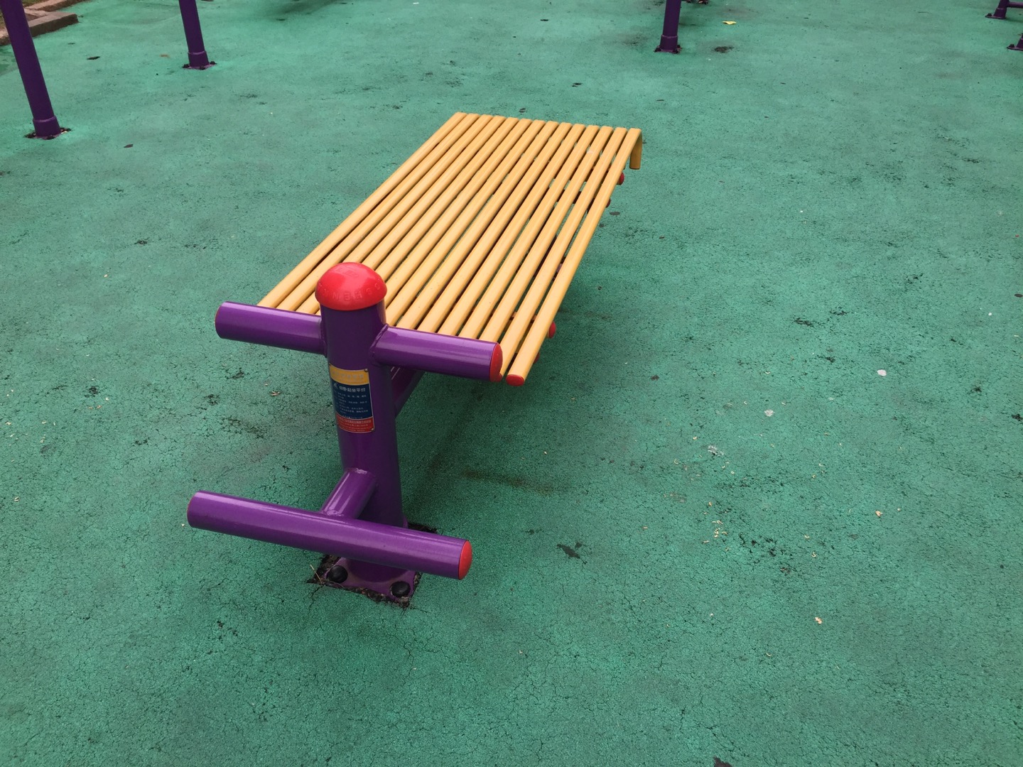 仰臥起平臺(tái) 仰臥起平臺(tái)