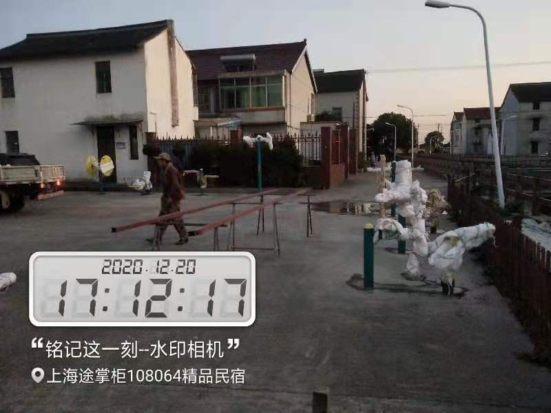 湯店村13組健身點(diǎn)