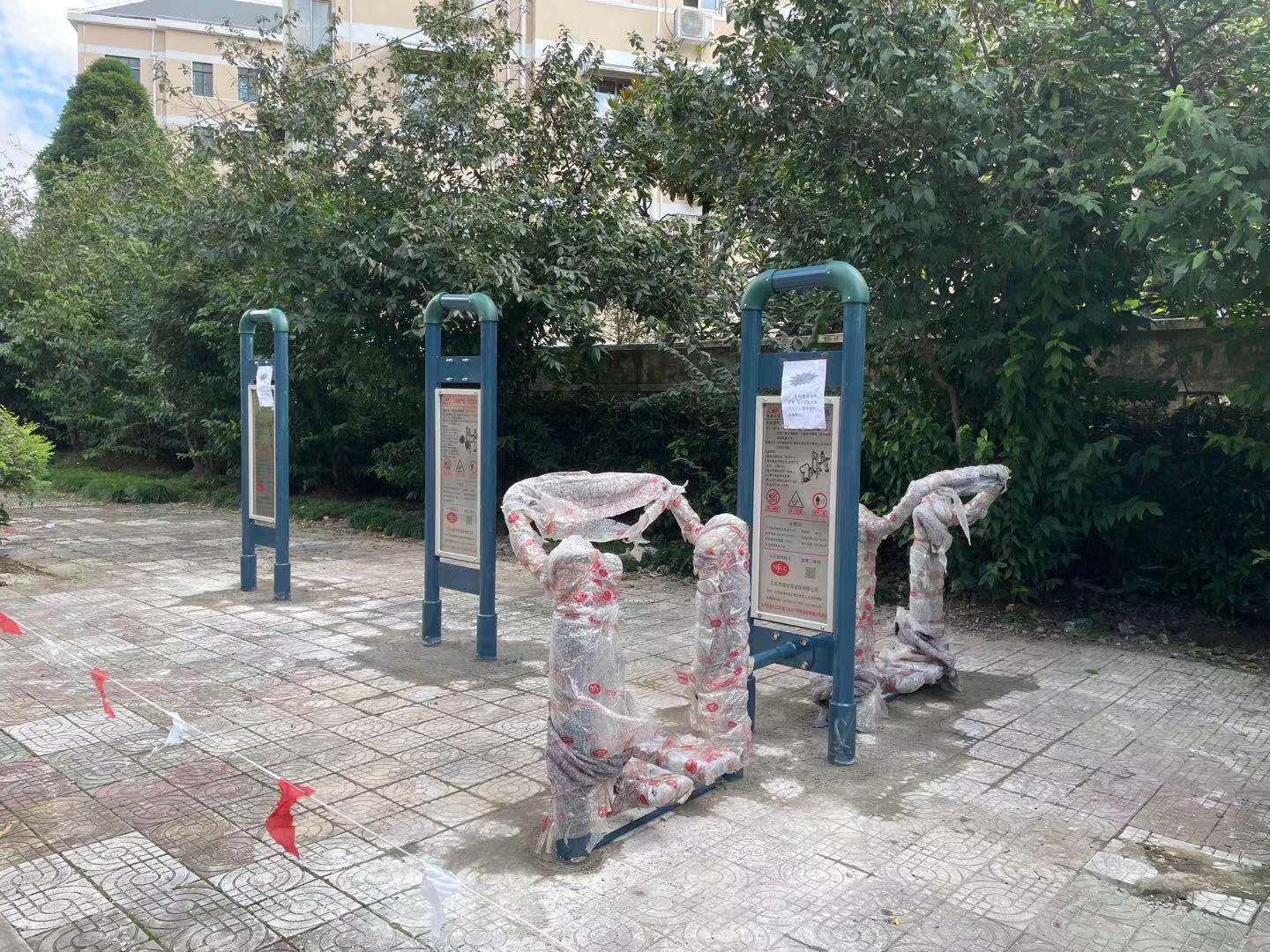 學(xué)前健身點(diǎn)8