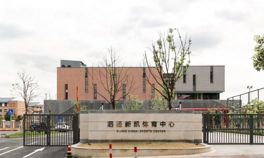 旗忠村N健身苑點