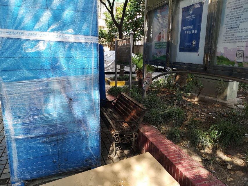 魯匯居委門(mén)球場(chǎng)