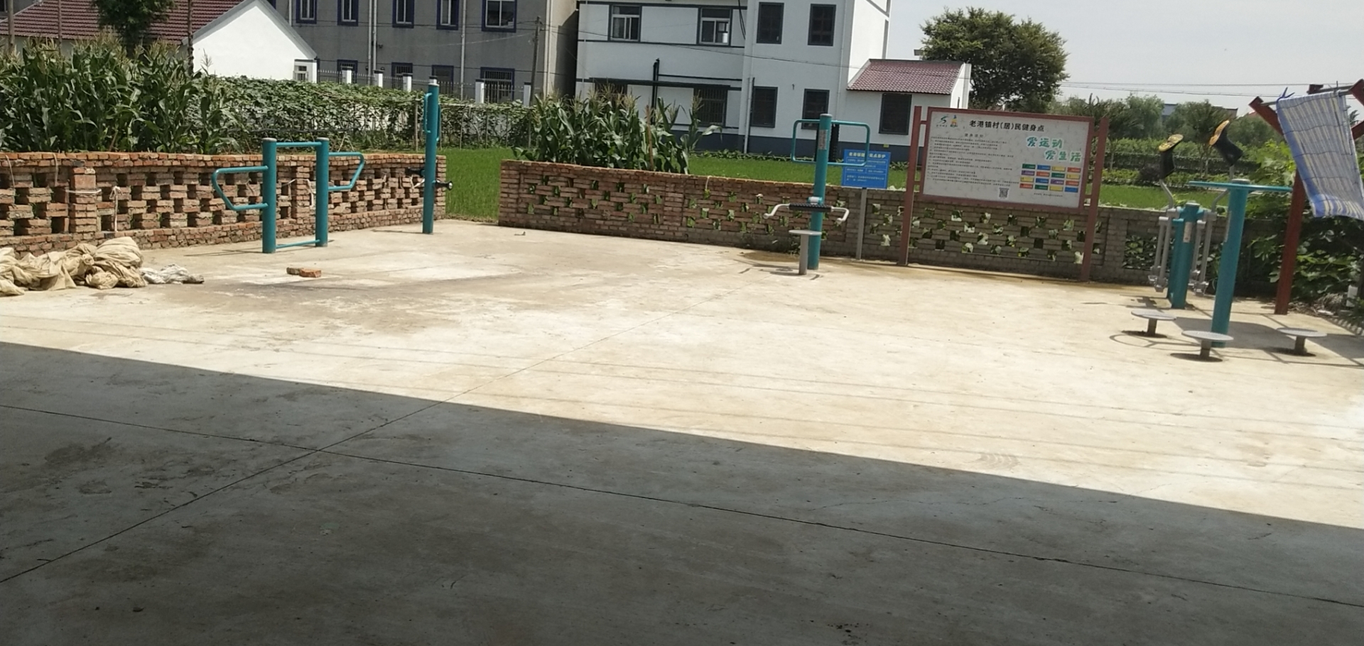 大河村港南8組718號健身苑點