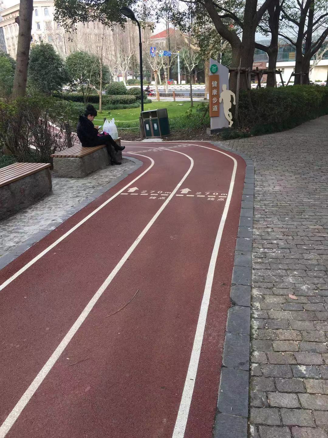 周浦鎮(zhèn)海達(dá)居委市民益智健身點(diǎn)