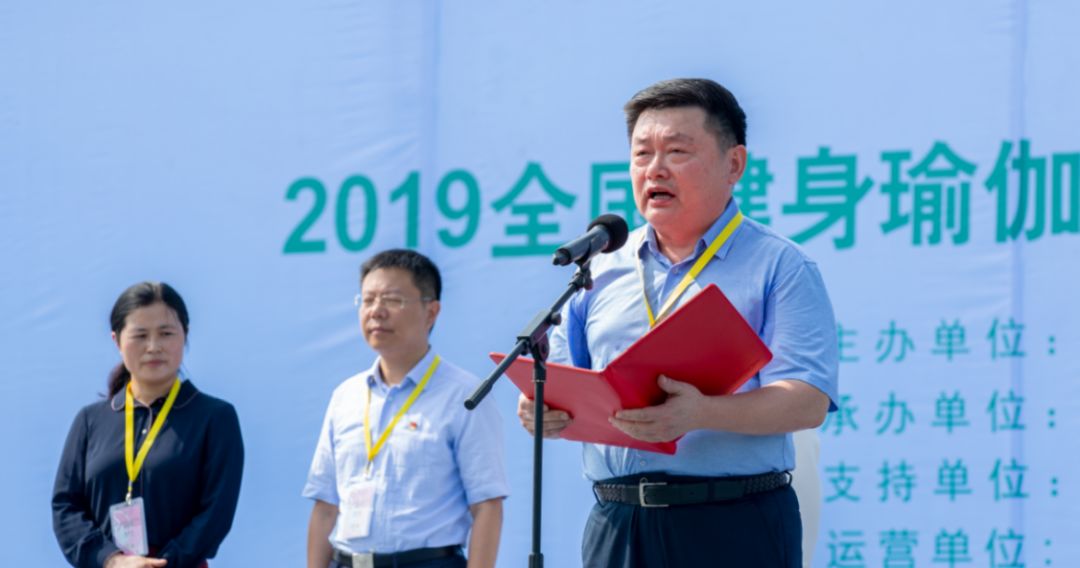 運(yùn)動(dòng)場(chǎng)