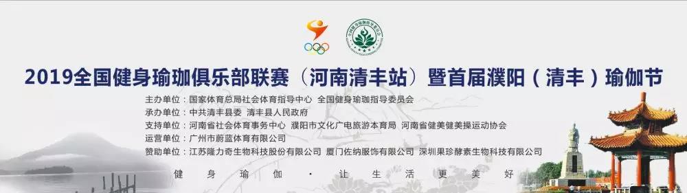 運(yùn)動(dòng)場(chǎng)