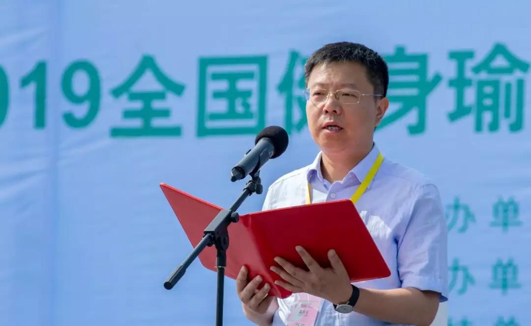 運(yùn)動(dòng)場(chǎng)