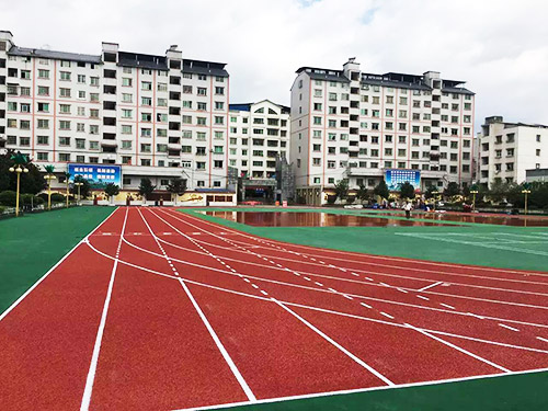 遵義綏陽(yáng)南武學(xué)校